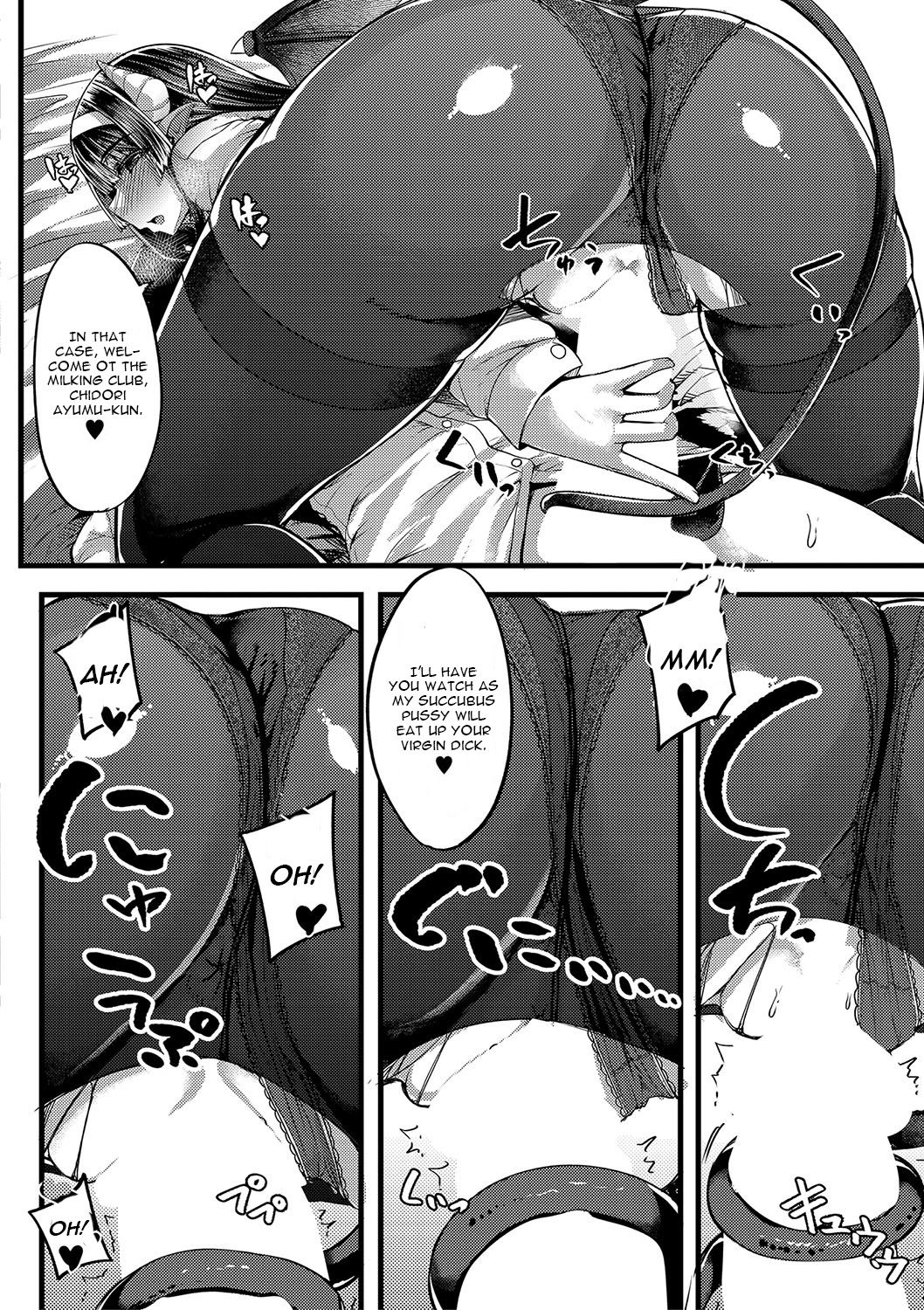 Succubus Sakusei-bu Ch. 1 page 26