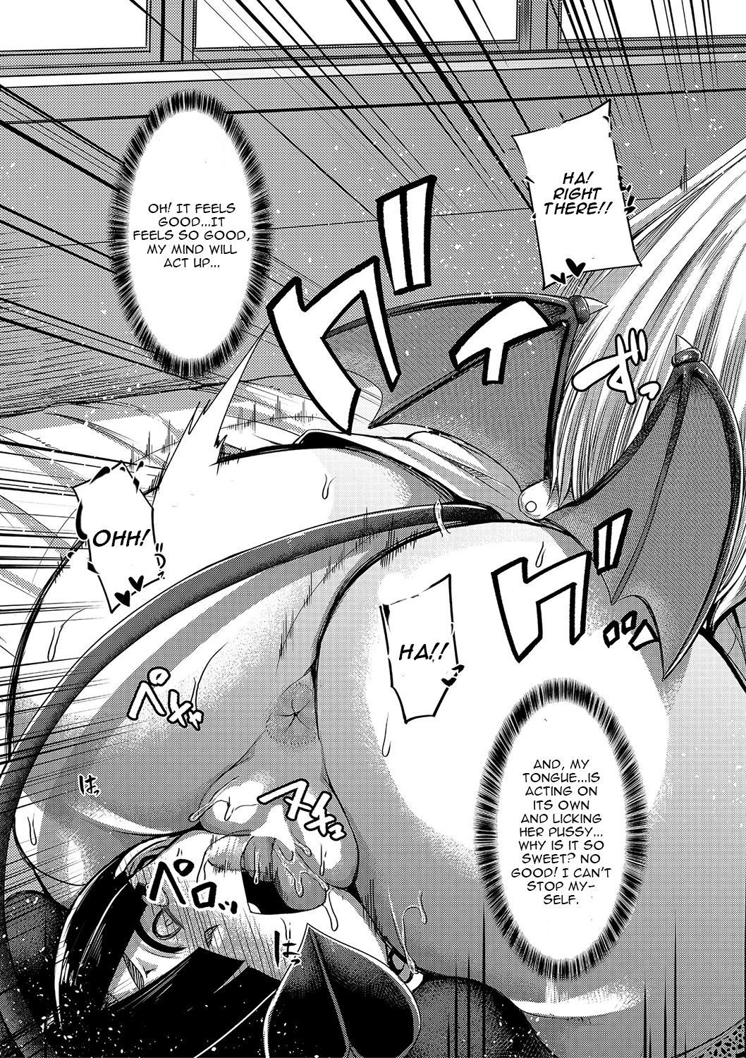 Succubus Sakusei-bu Ch. 1 page 35