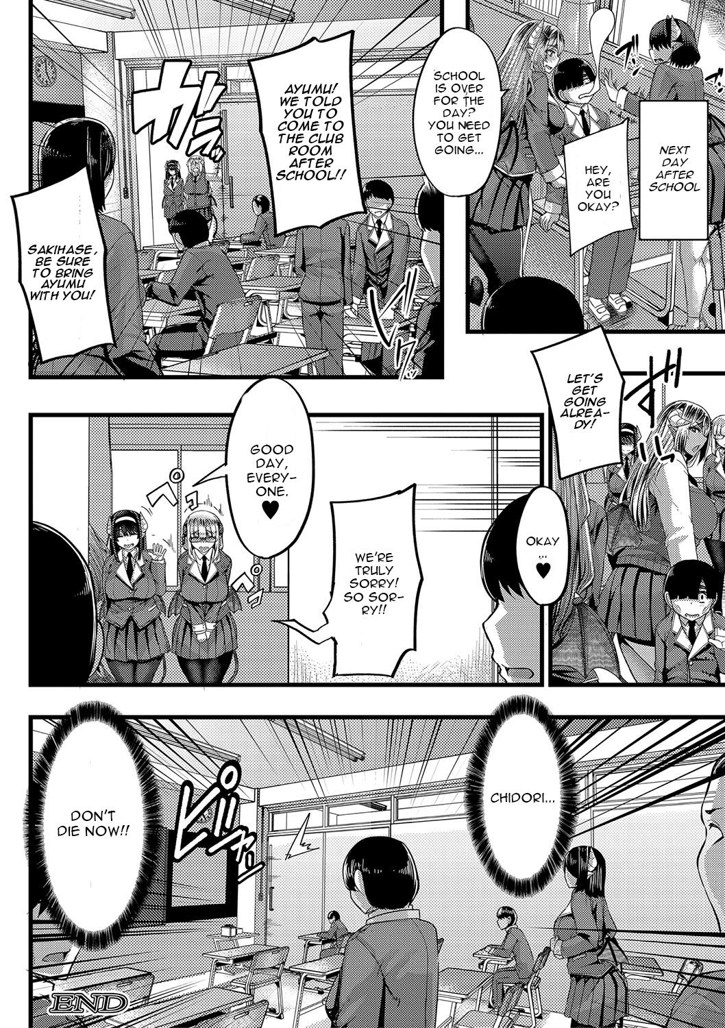 Succubus Sakusei-bu Ch. 1 page 40