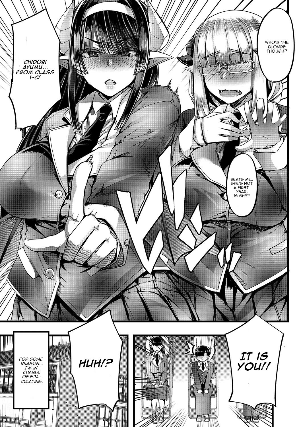 Succubus Sakusei-bu Ch. 1 page 5