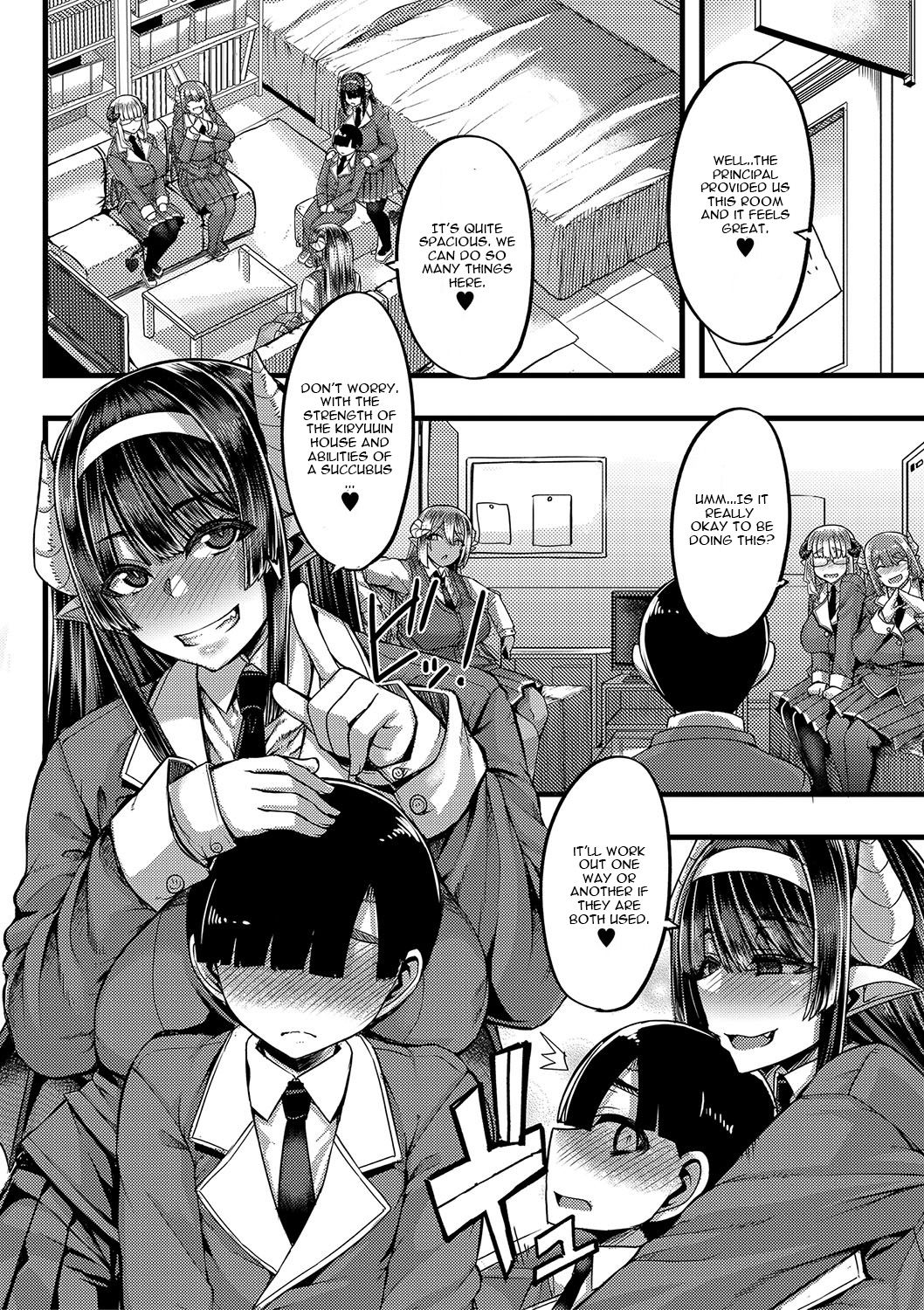 Succubus Sakusei-bu Ch. 1 page 6