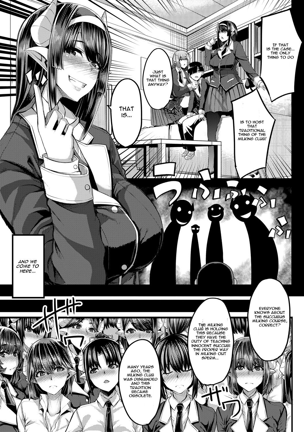 Succubus Sakusei-bu Ch. 2 page 5