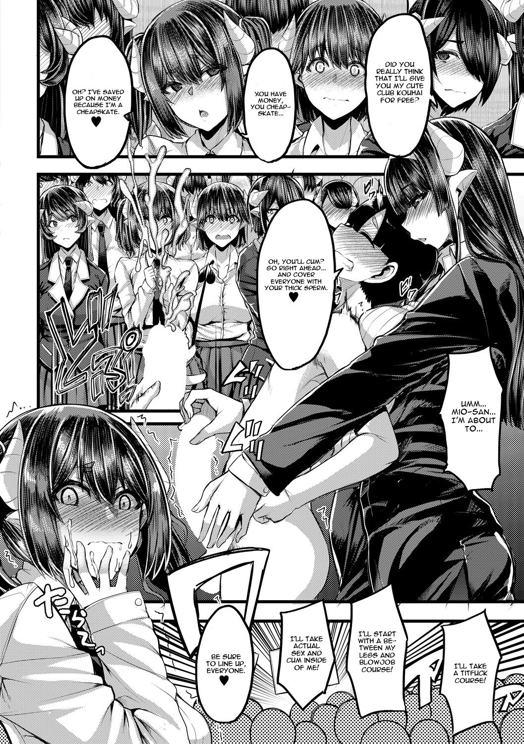 Succubus Sakusei-bu Ch. 2 page 8