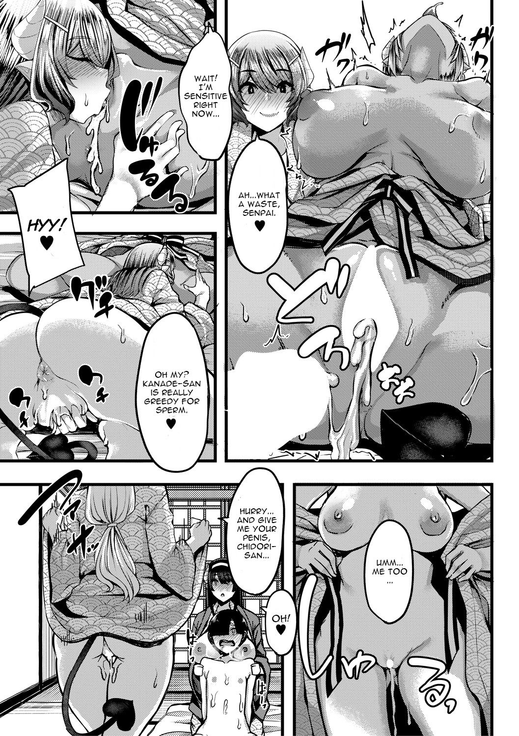 Succubus Sakusei-bu Ch. 3 page 33