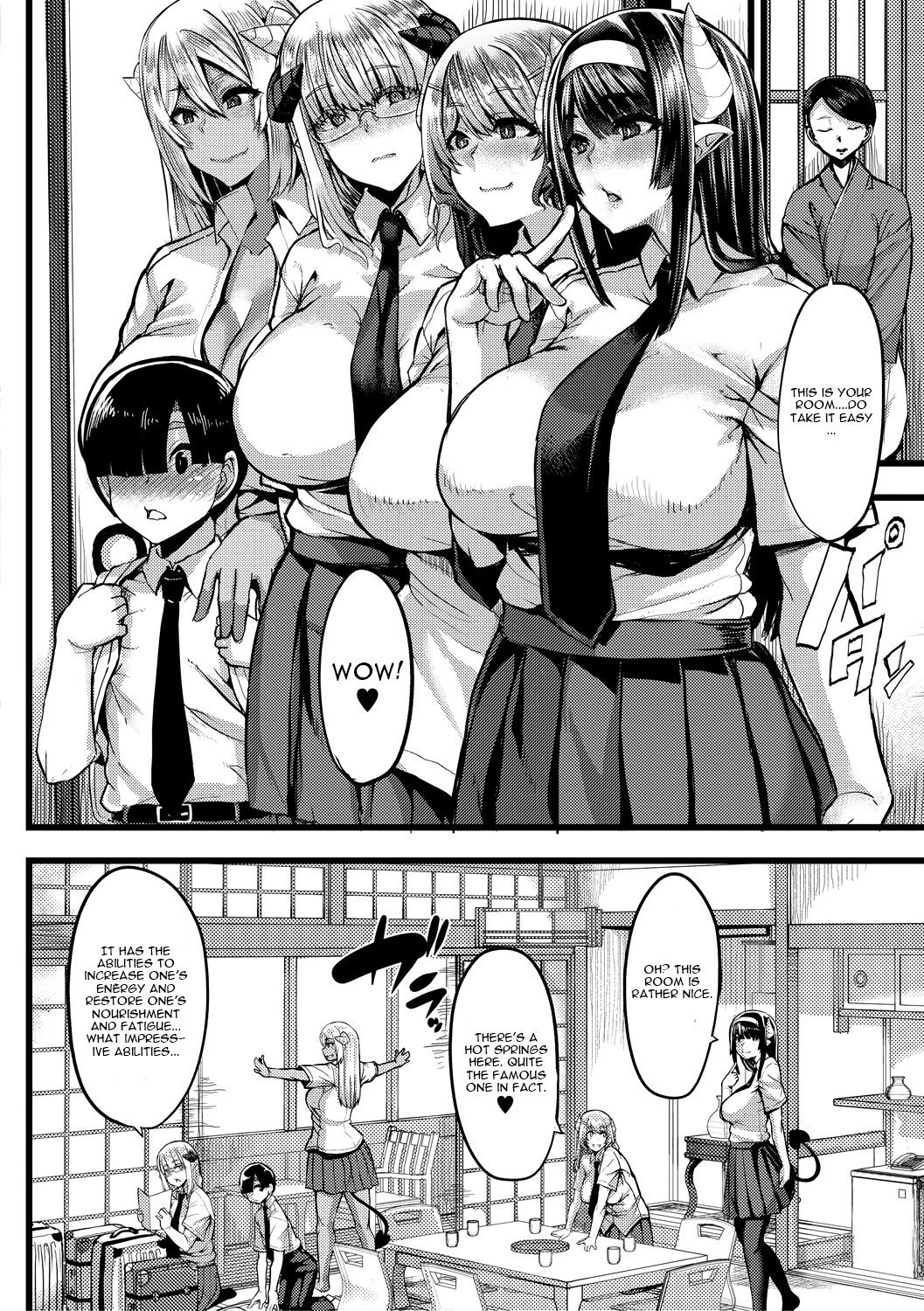 Succubus Sakusei-bu Ch. 3 page 4