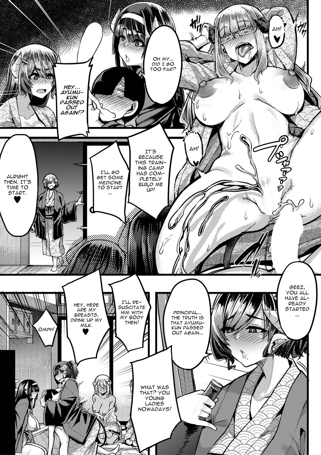 Succubus Sakusei-bu Ch. 3 page 41