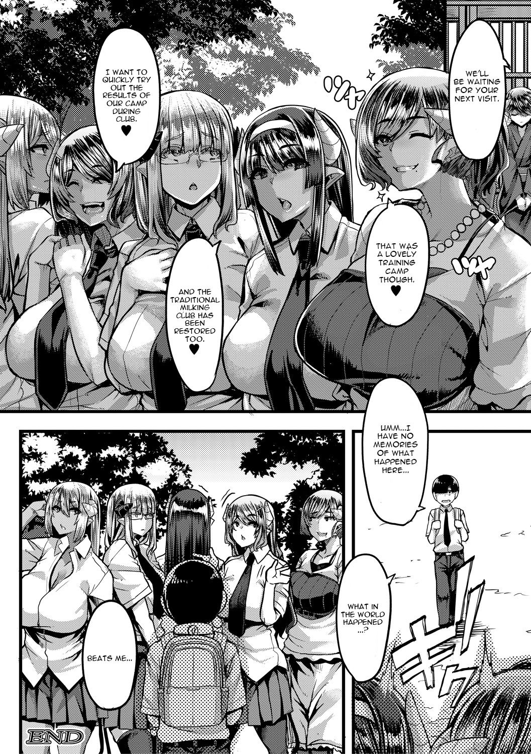 Succubus Sakusei-bu Ch. 3 page 42