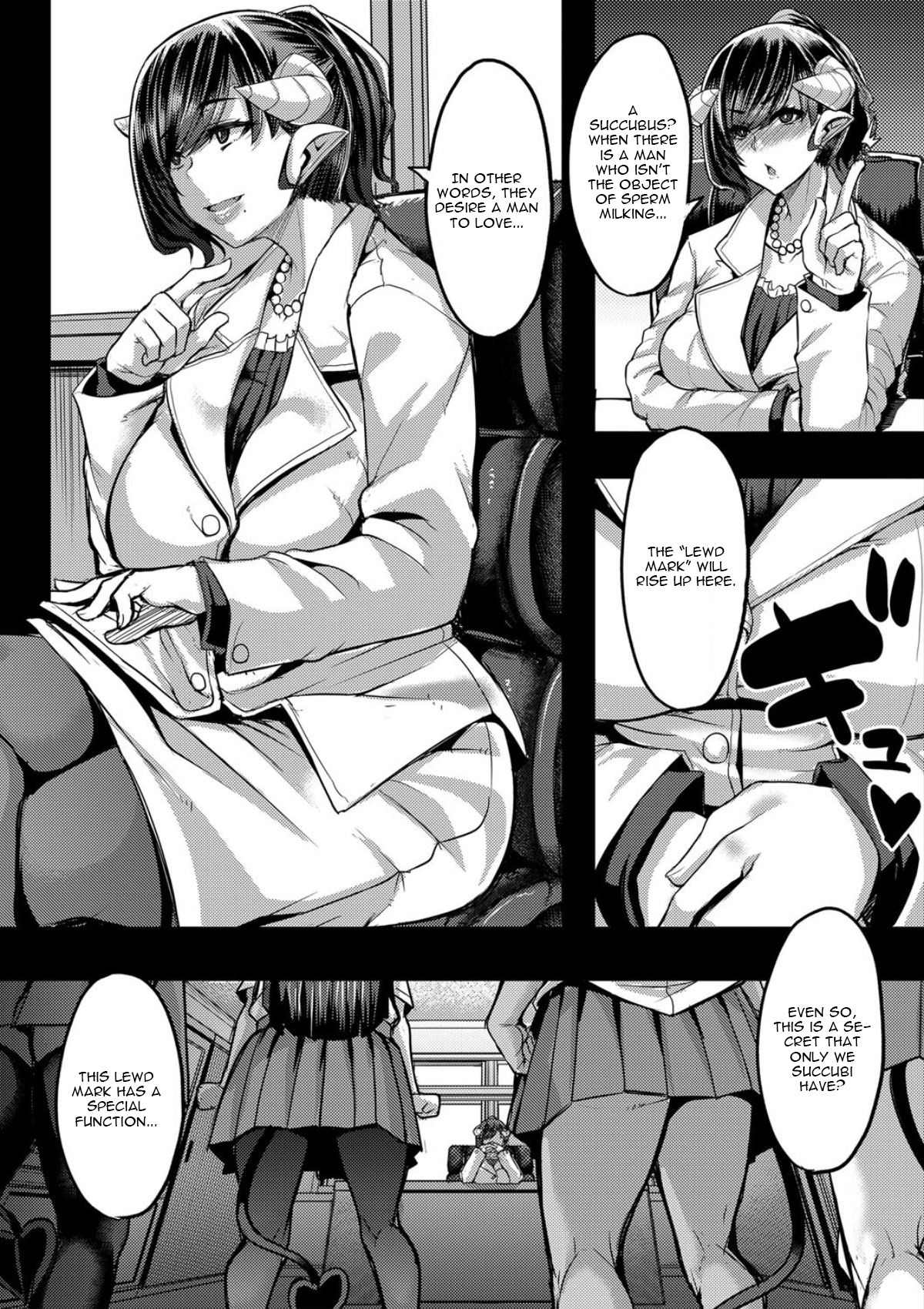 Succubus Sakusei-bu Saishuuwa page 4
