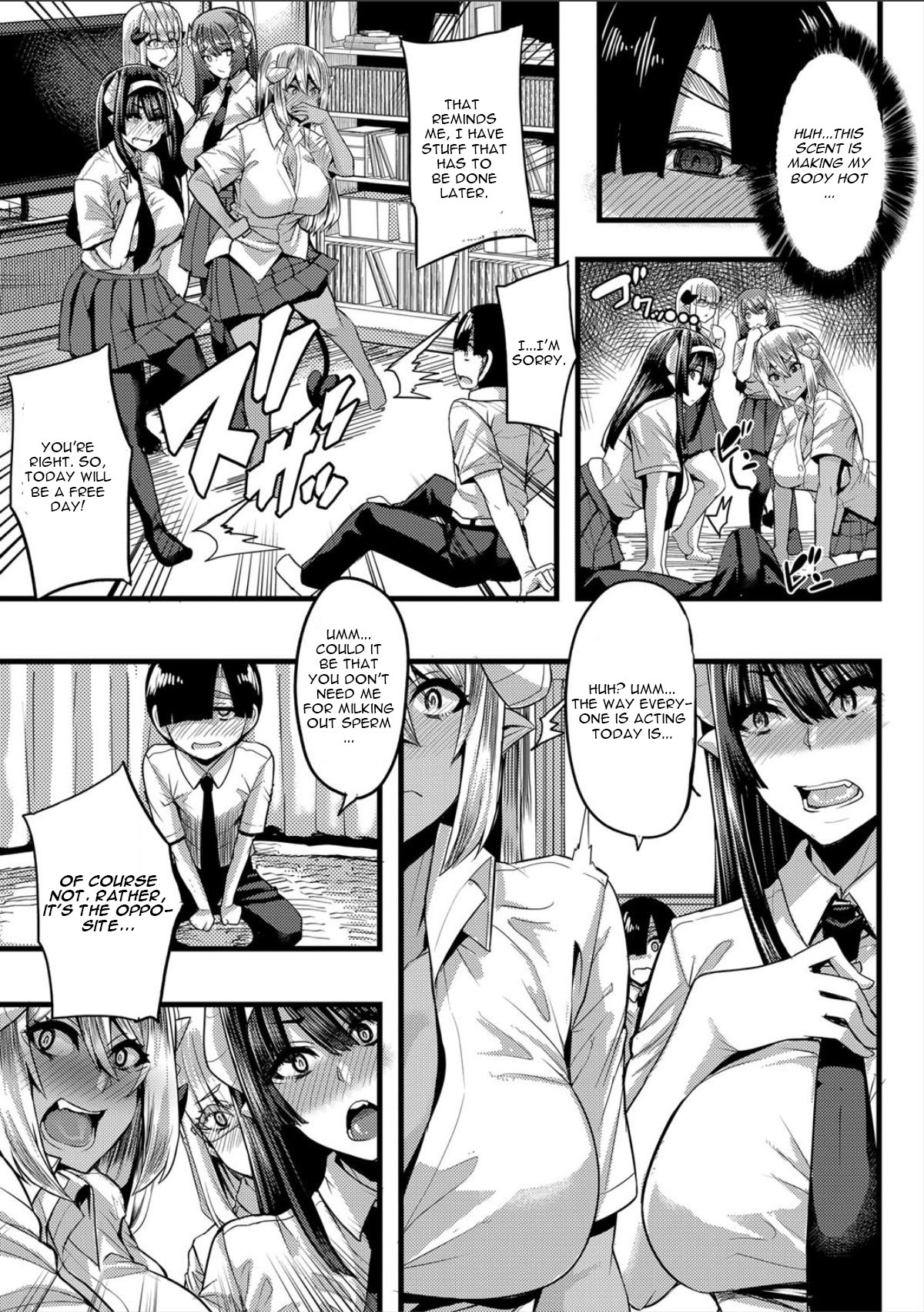 Succubus Sakusei-bu Saishuuwa page 7