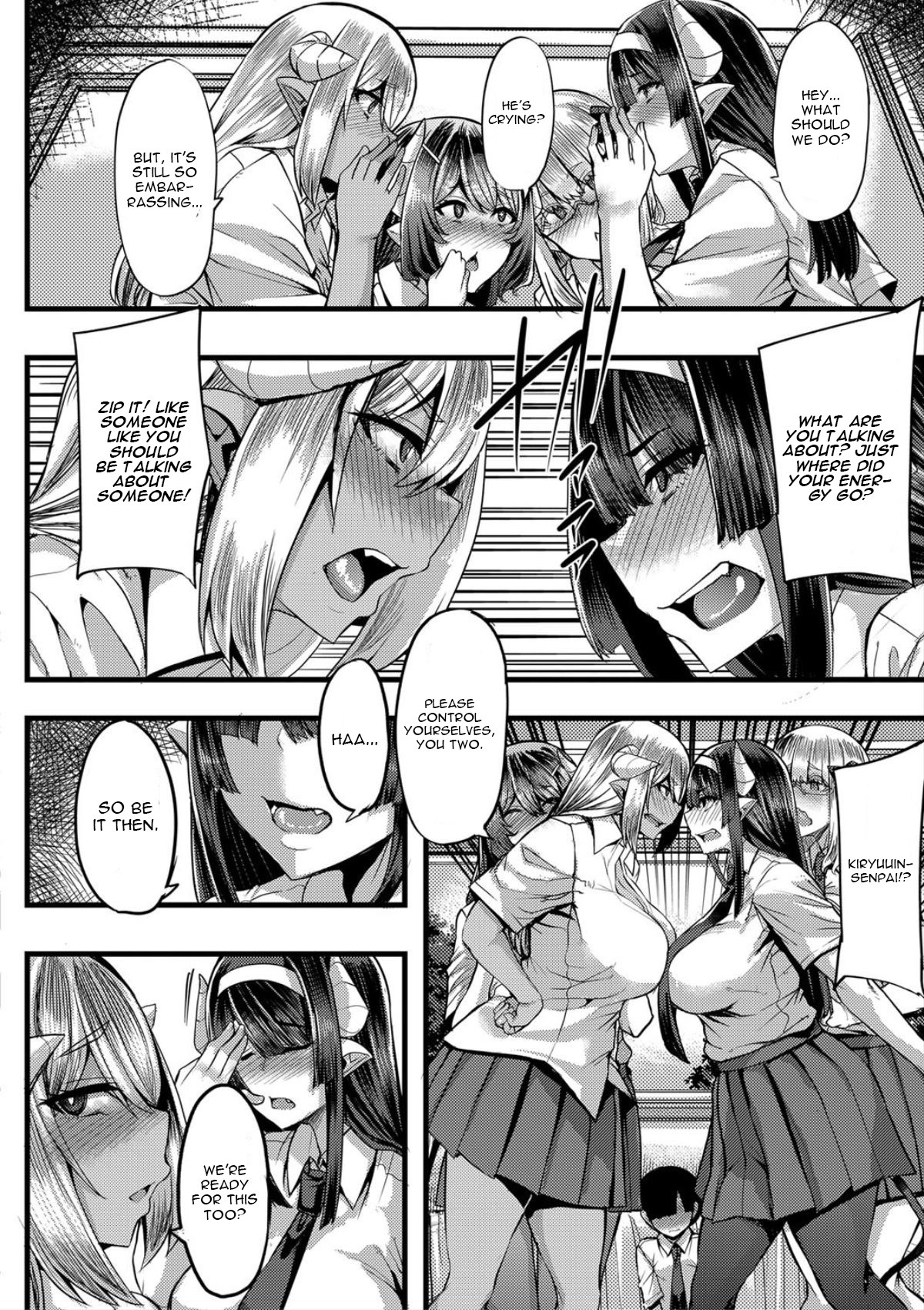 Succubus Sakusei-bu Saishuuwa page 8