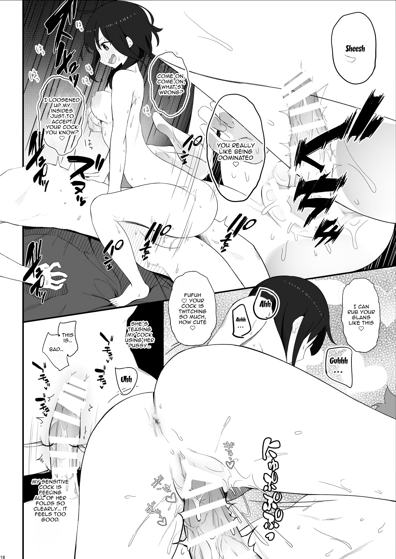 Succubus-san no Miseru Yume no Naka de Akogare no Anoko-tachi to Ecchi Shimakuru Mob Boukensha page 19