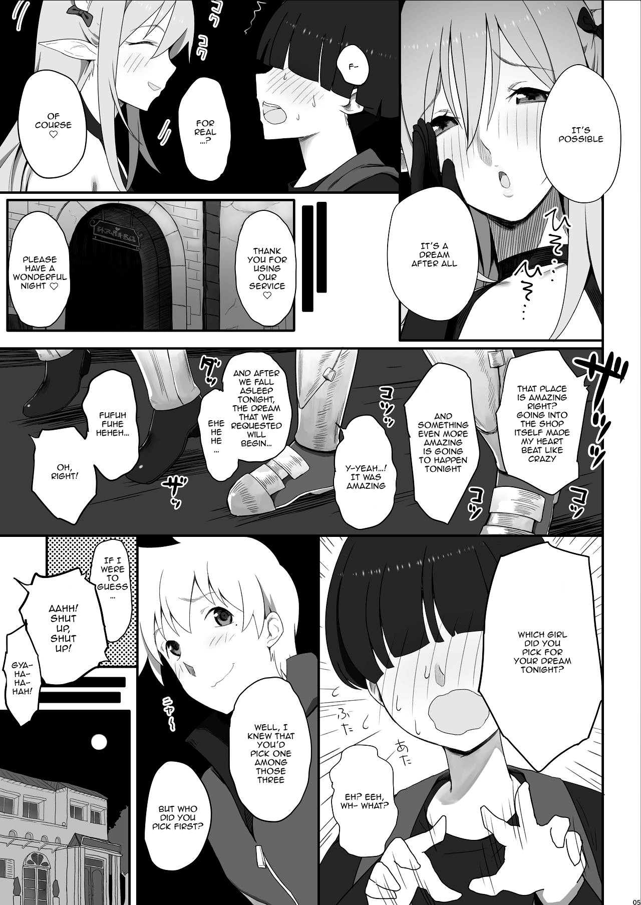 Succubus-san no Miseru Yume no Naka de Akogare no Anoko-tachi to Ecchi Shimakuru Mob Boukensha page 6