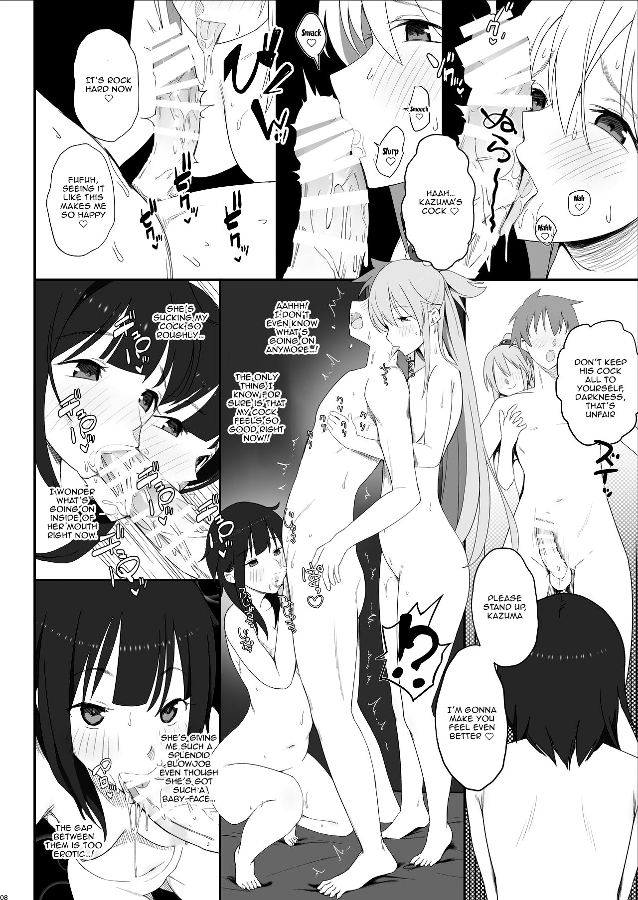 Succubus-san no Miseru Yume no Naka de Akogare no Anoko-tachi to Ecchi Shimakuru Mob Boukensha page 9