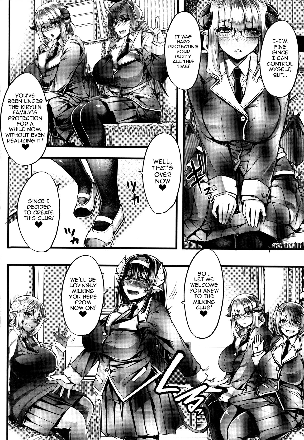 Succubus Semen Extraction Club page 10