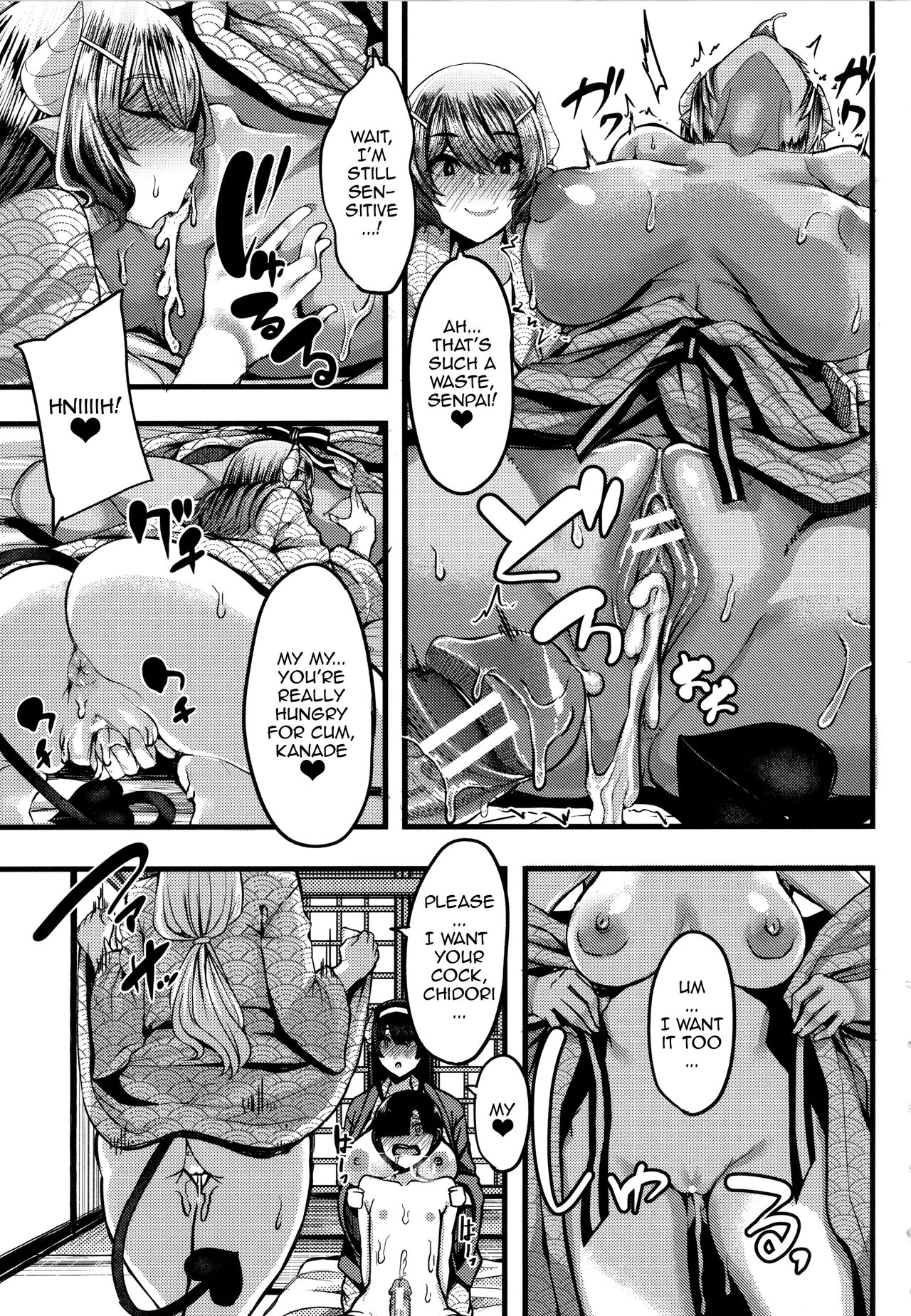 Succubus Semen Extraction Club page 117