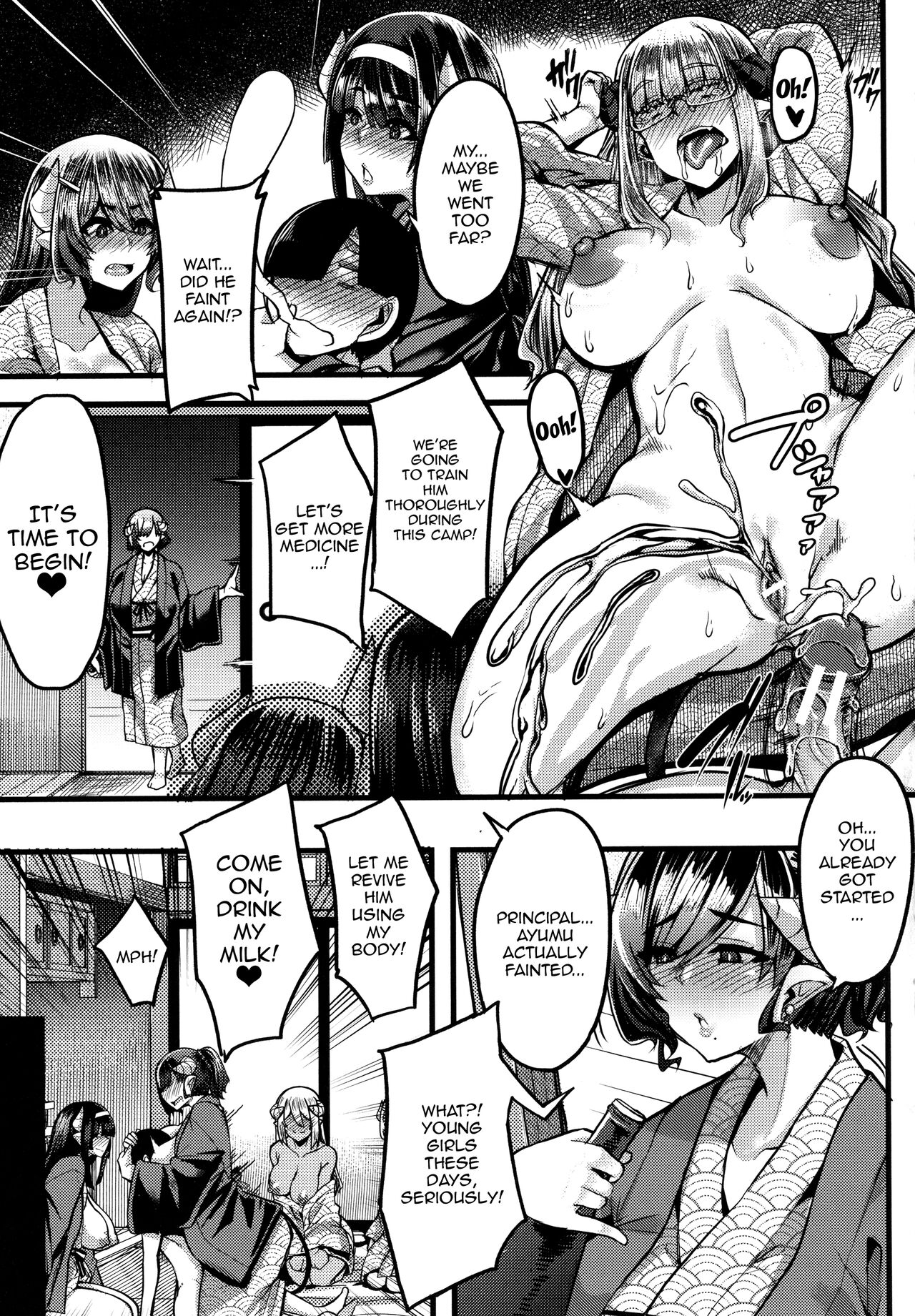Succubus Semen Extraction Club page 125