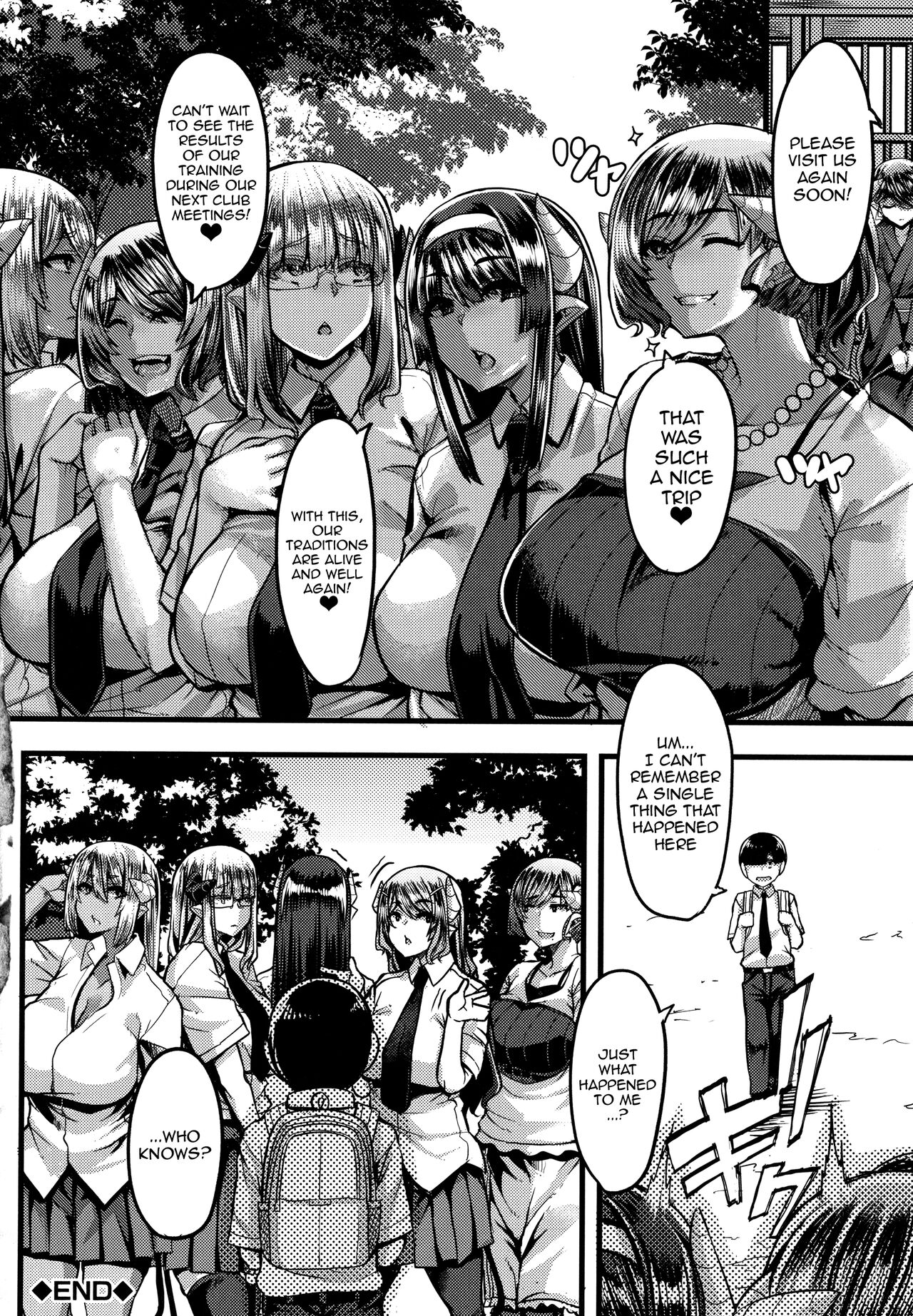 Succubus Semen Extraction Club page 126