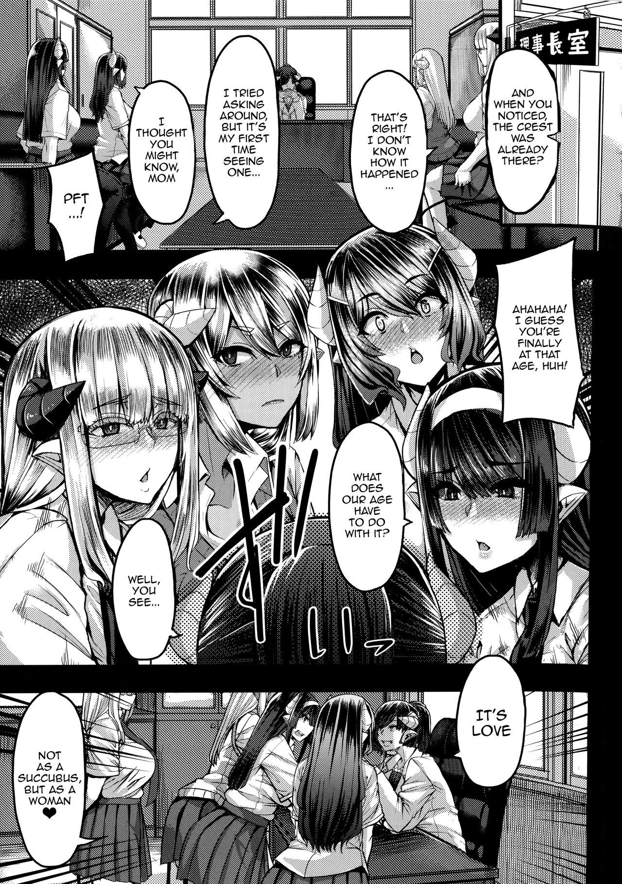 Succubus Semen Extraction Club page 127