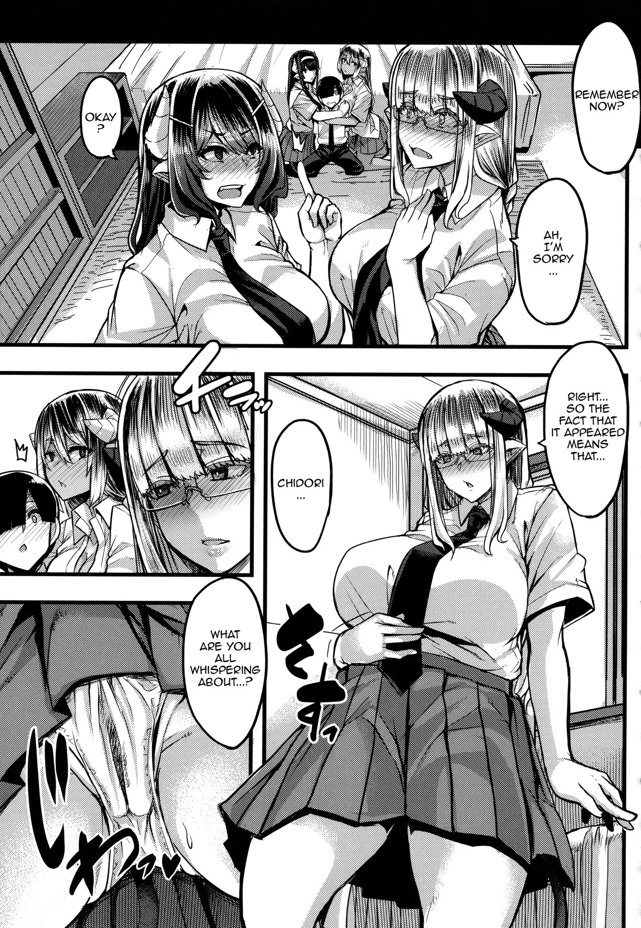Succubus Semen Extraction Club page 131