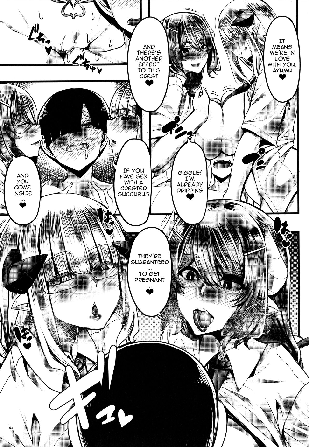 Succubus Semen Extraction Club page 137