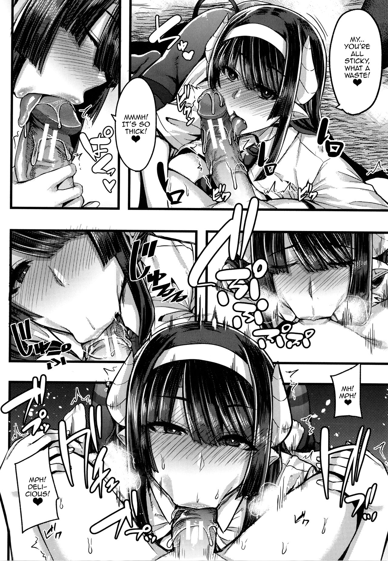 Succubus Semen Extraction Club page 140