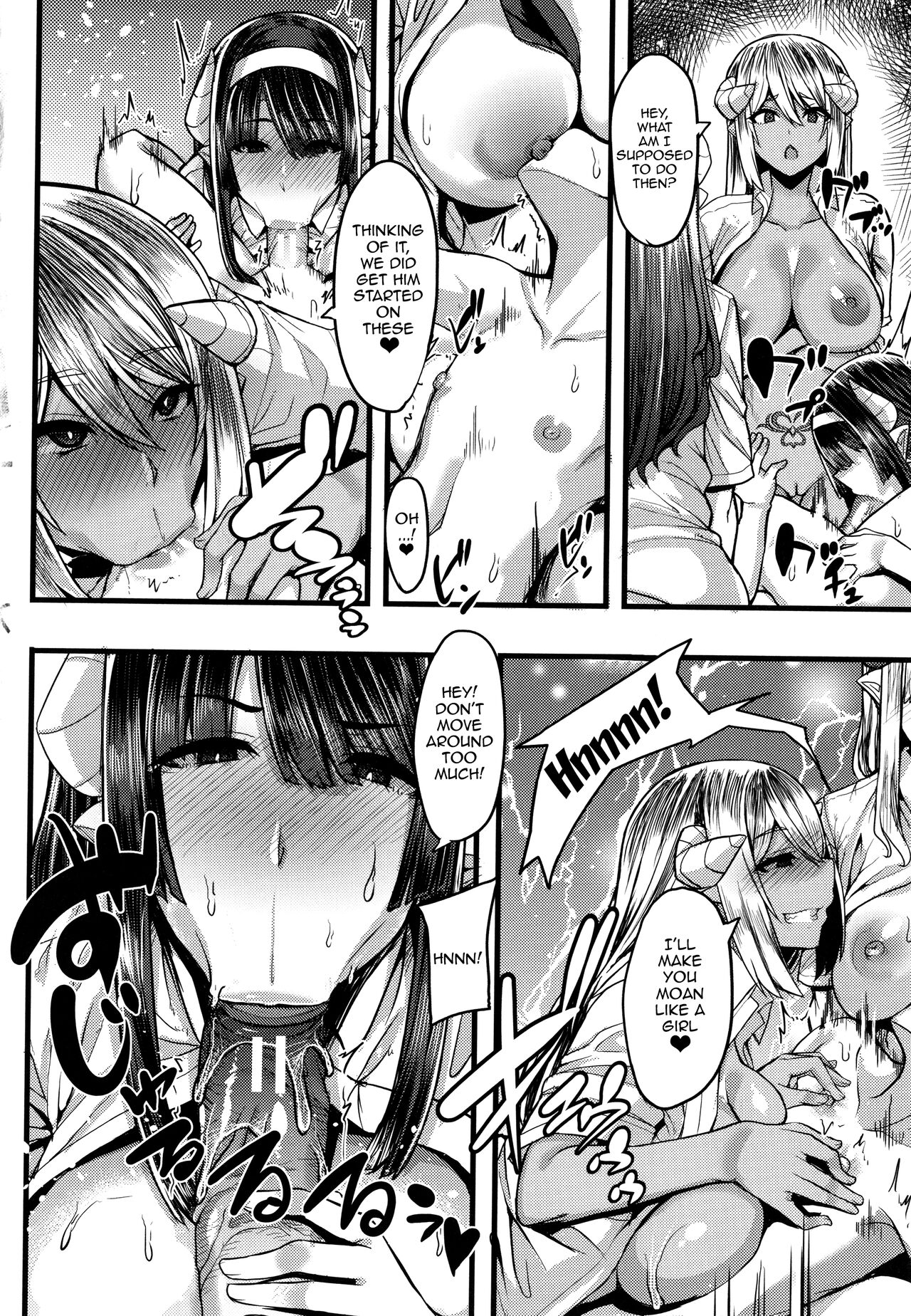 Succubus Semen Extraction Club page 142