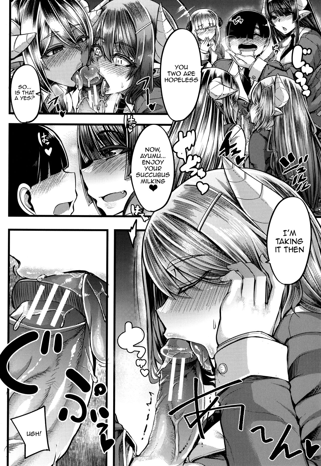 Succubus Semen Extraction Club page 16