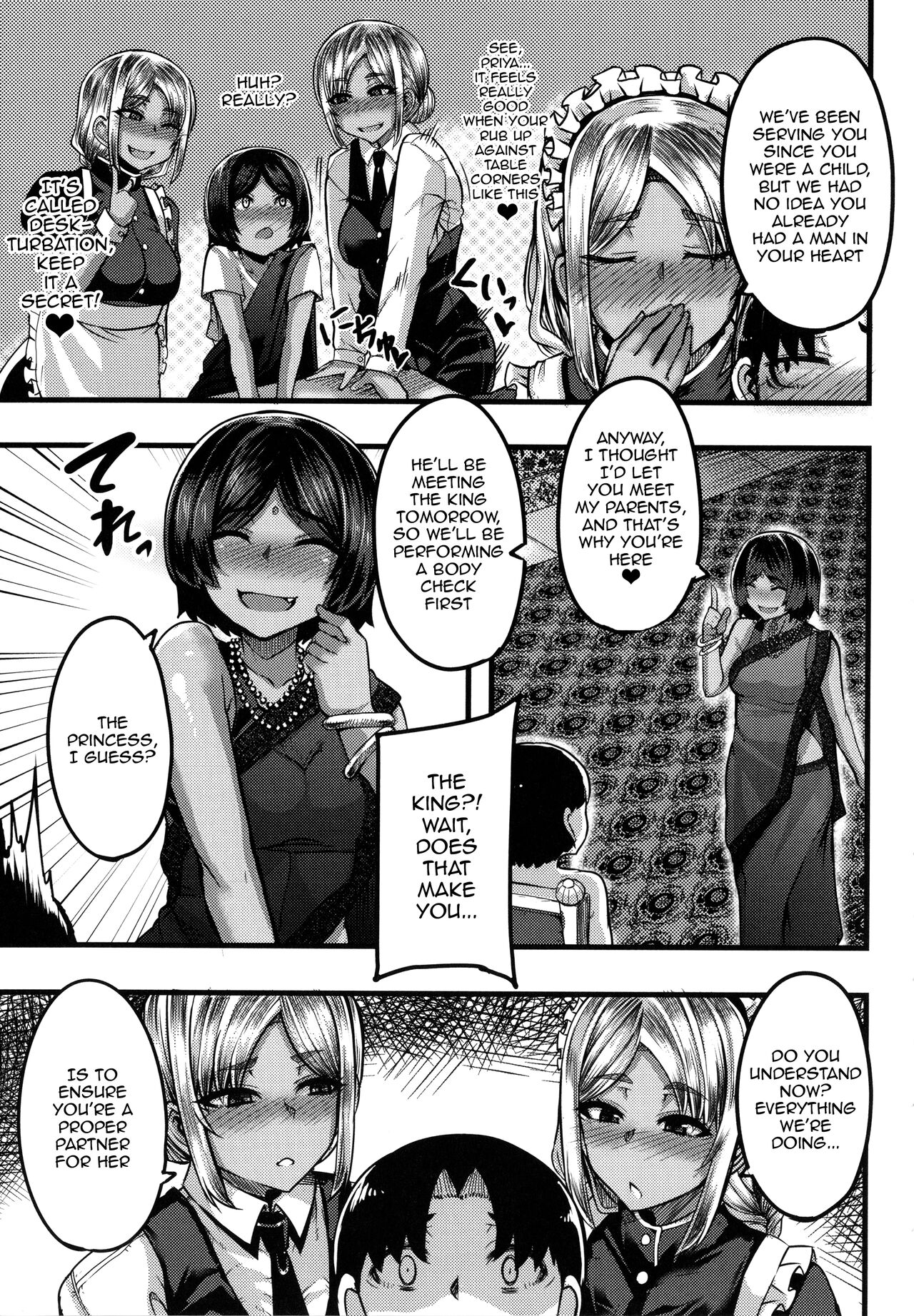 Succubus Semen Extraction Club page 165