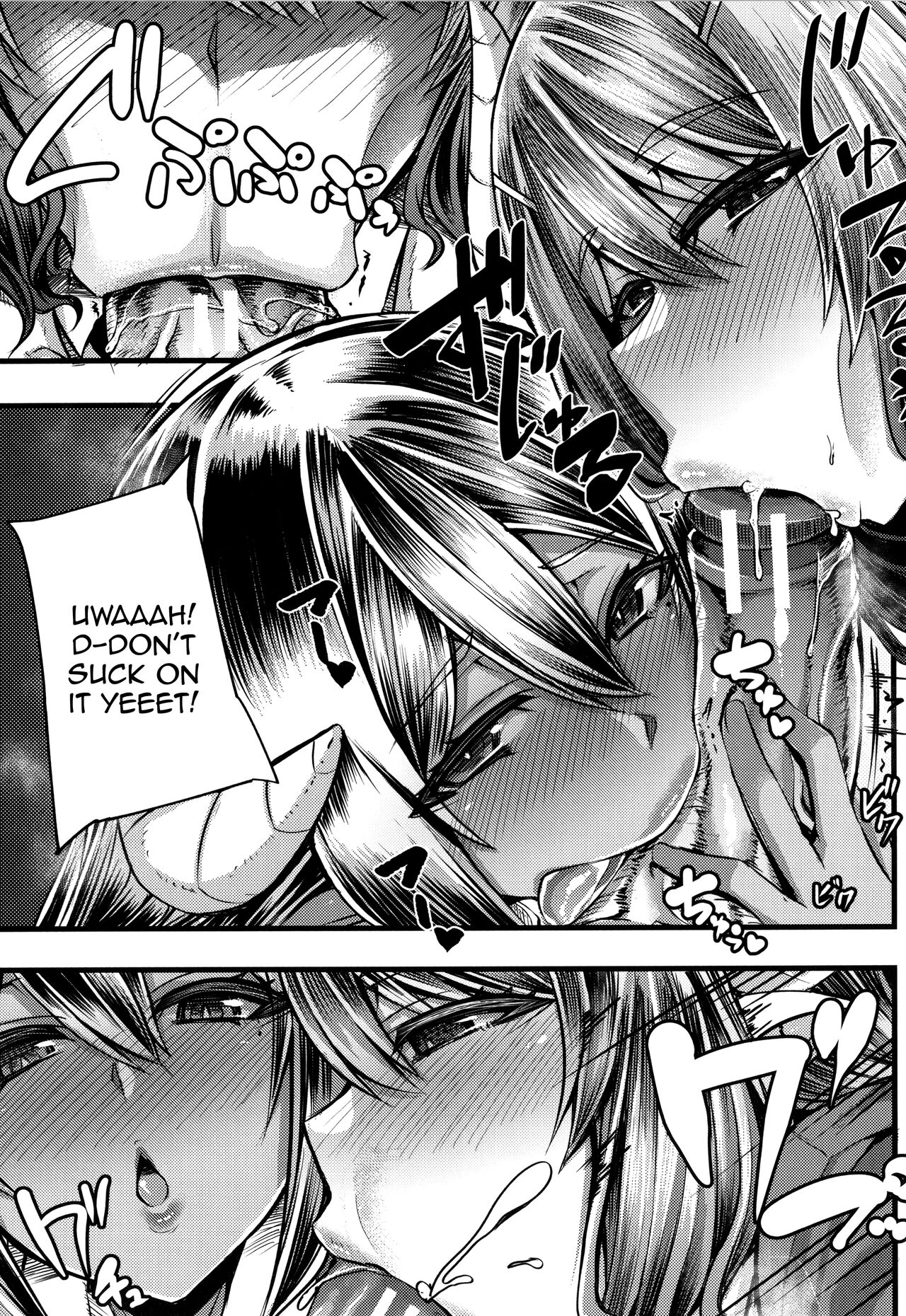 Succubus Semen Extraction Club page 17
