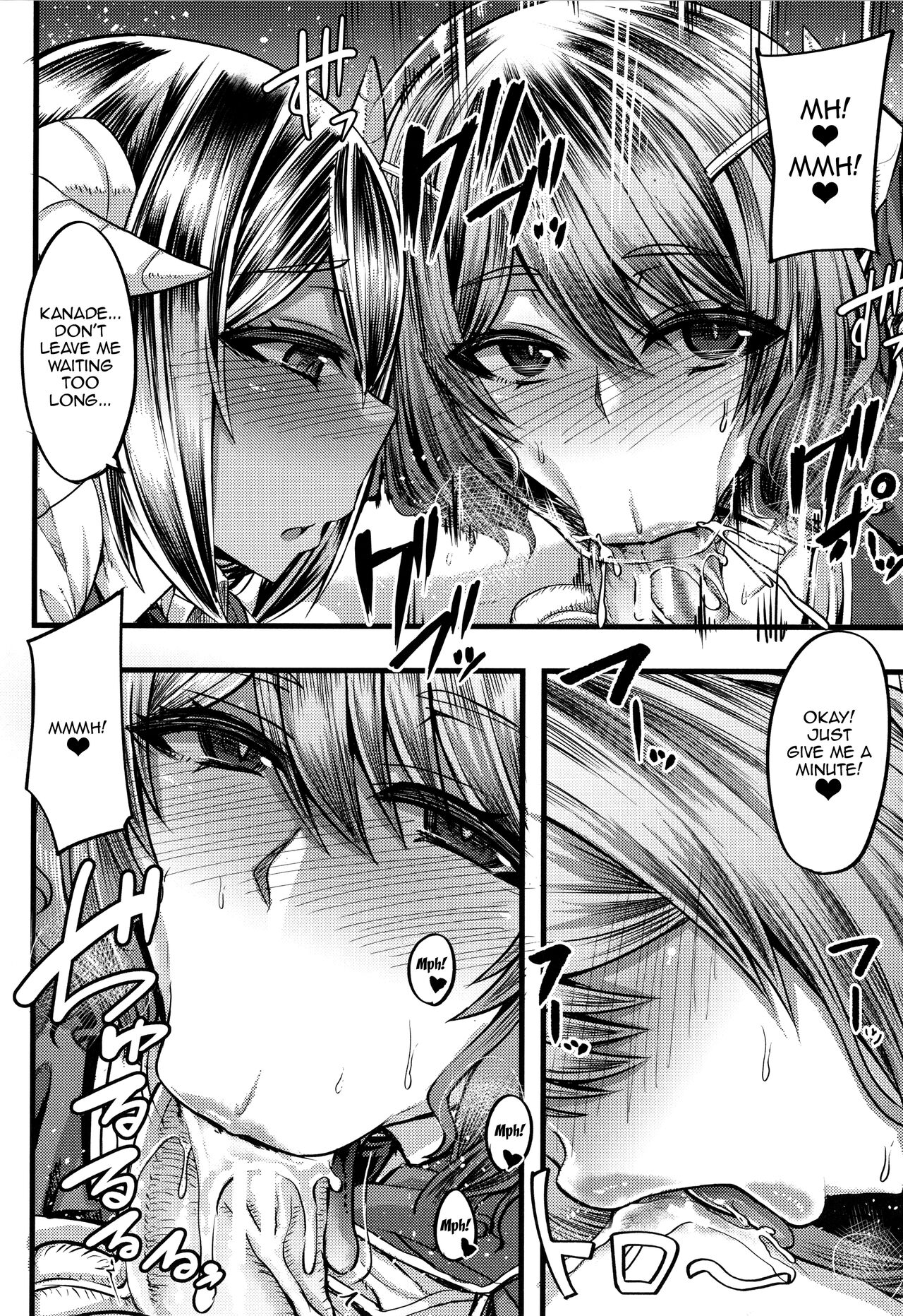 Succubus Semen Extraction Club page 18