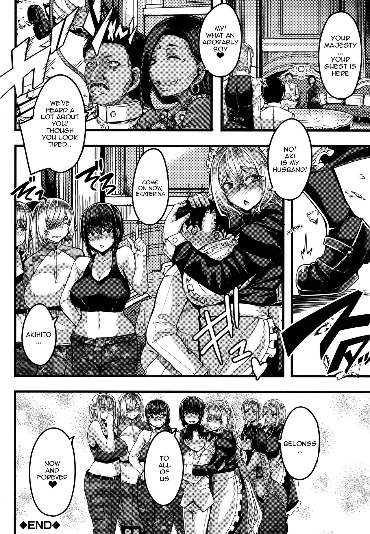 Succubus Semen Extraction Club page 182