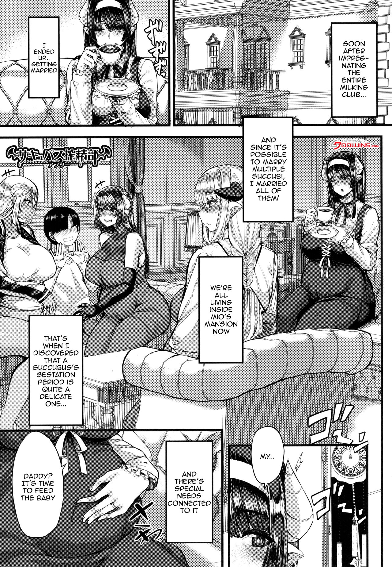 Succubus Semen Extraction Club page 183