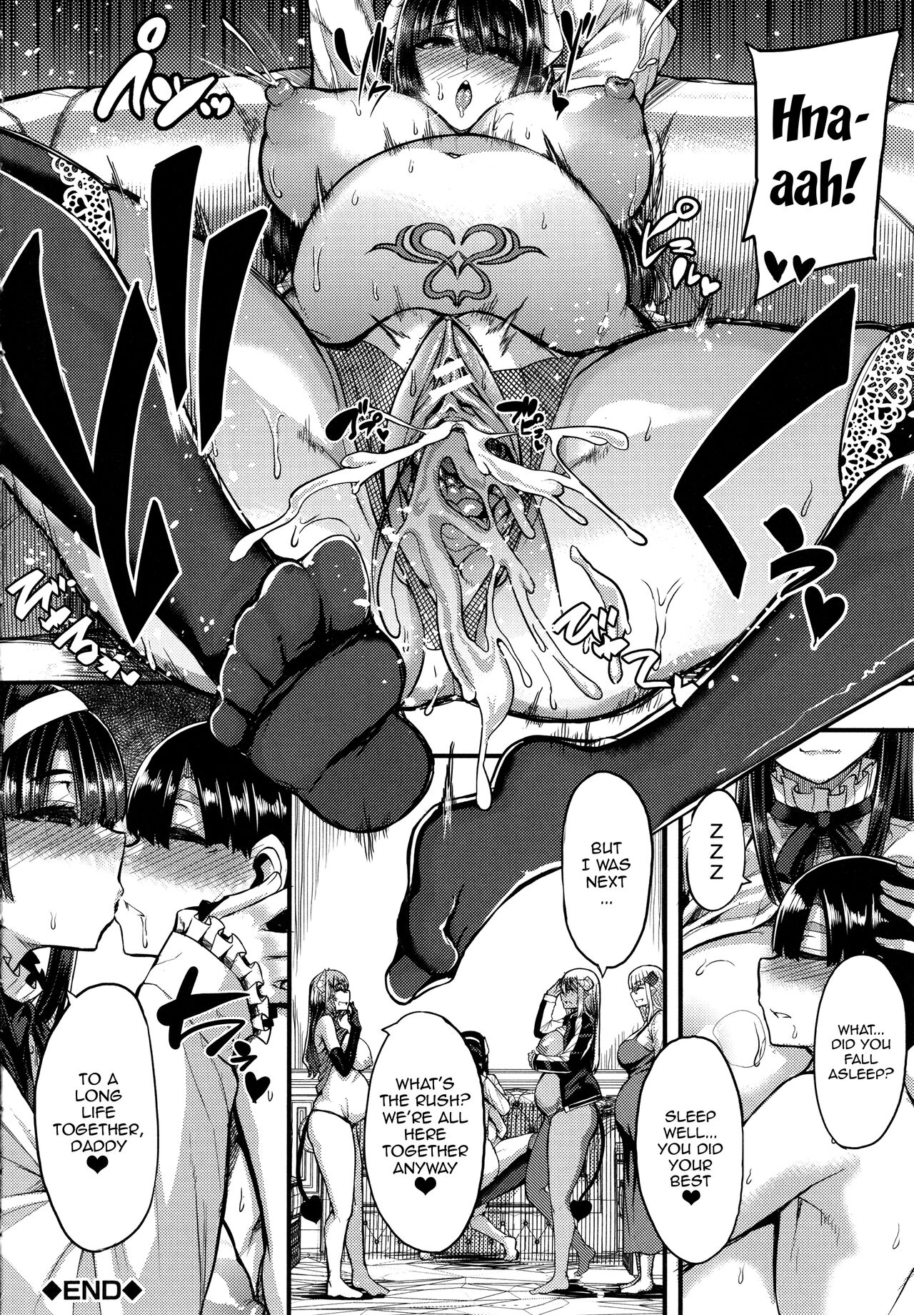 Succubus Semen Extraction Club page 192