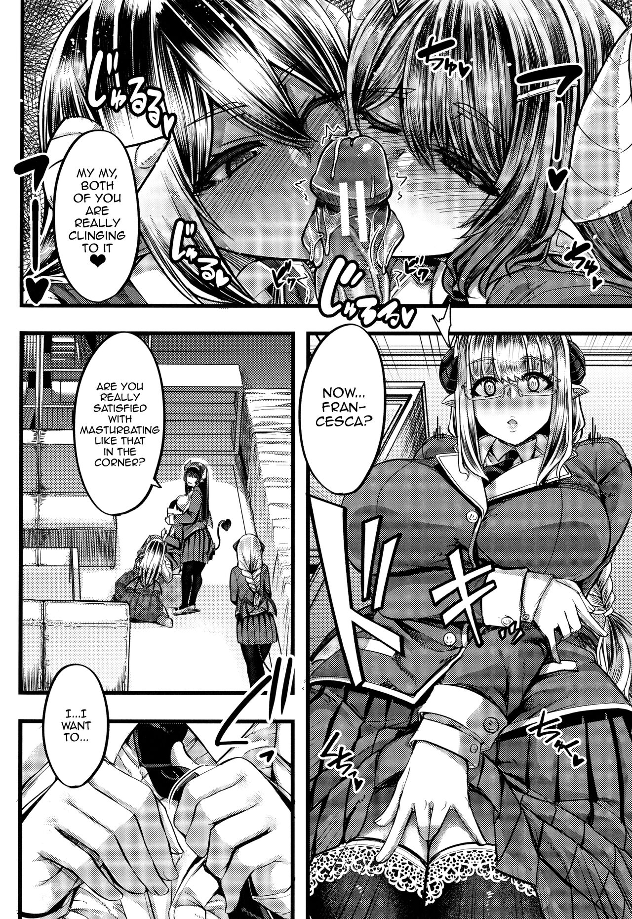 Succubus Semen Extraction Club page 20