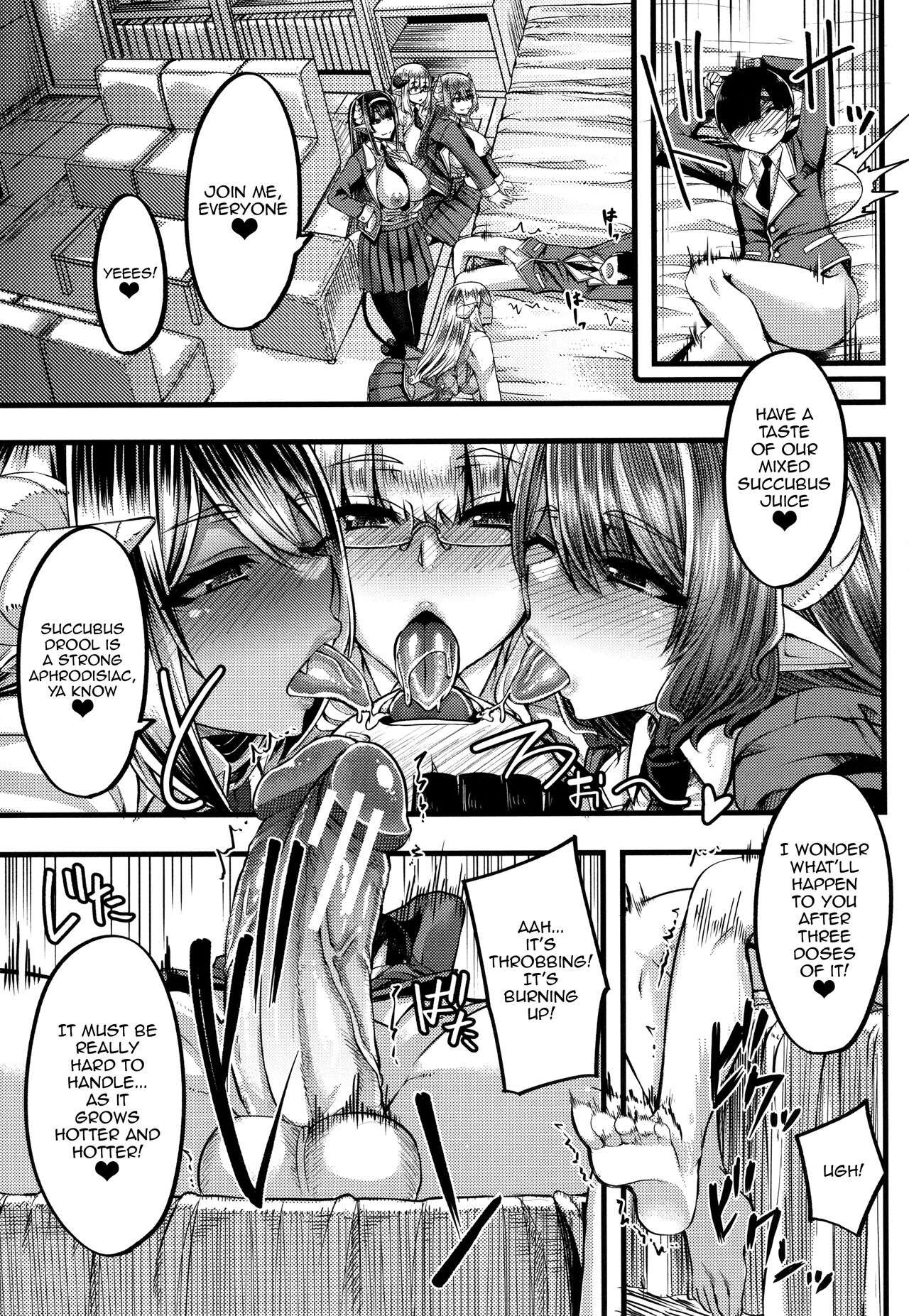 Succubus Semen Extraction Club page 25