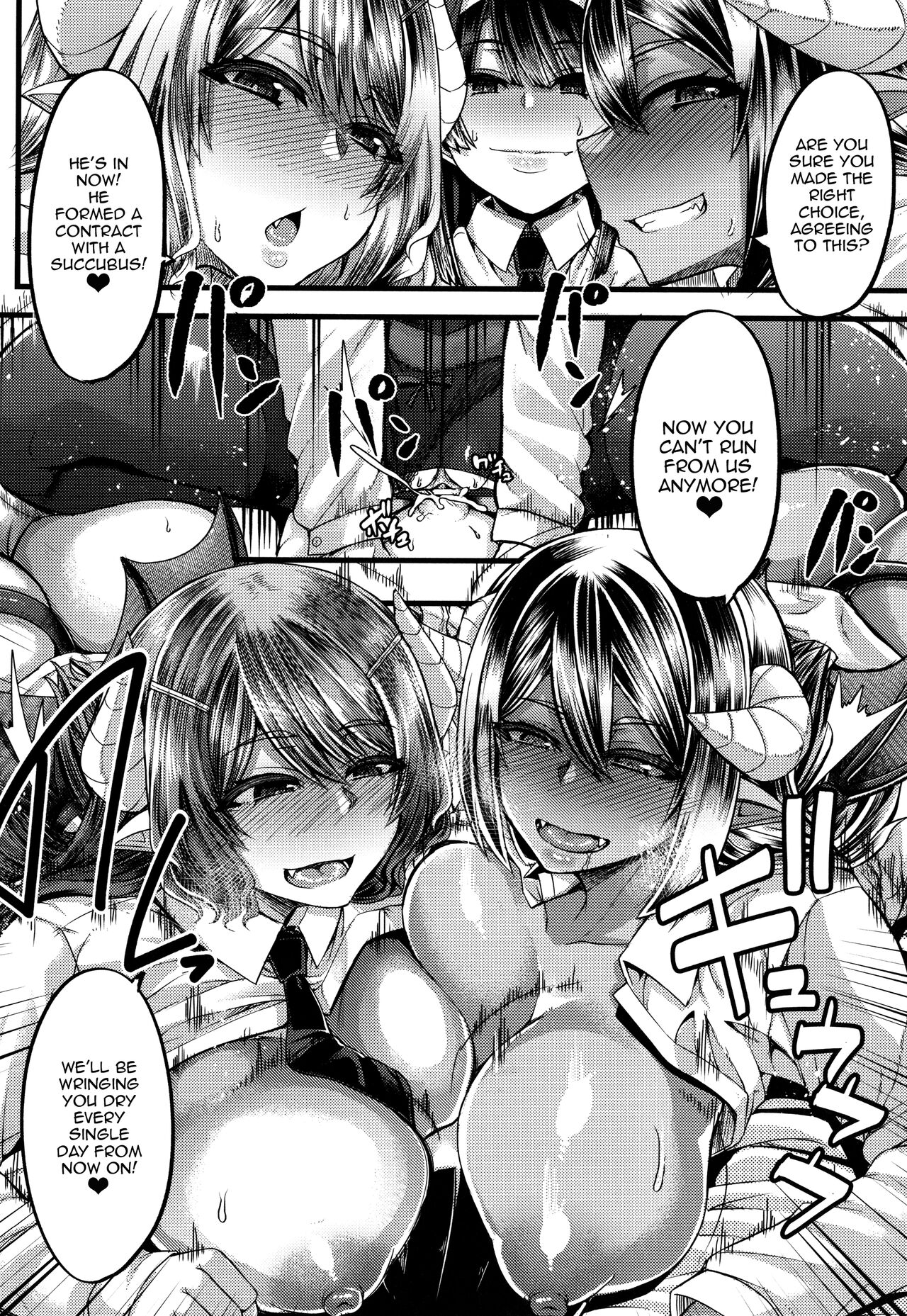 Succubus Semen Extraction Club page 32