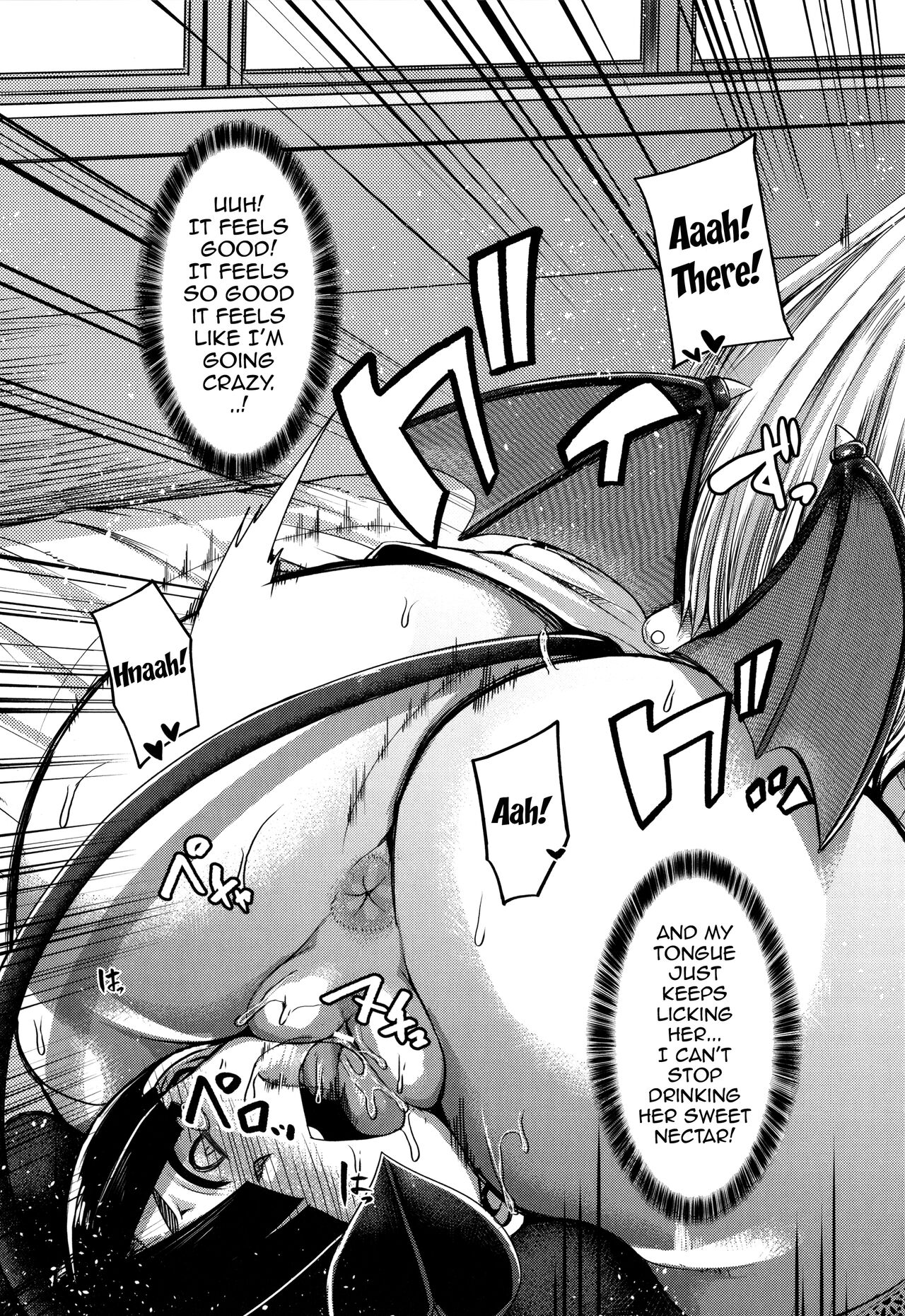 Succubus Semen Extraction Club page 37