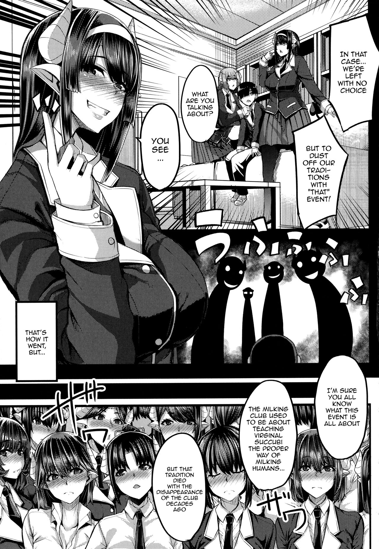 Succubus Semen Extraction Club page 47