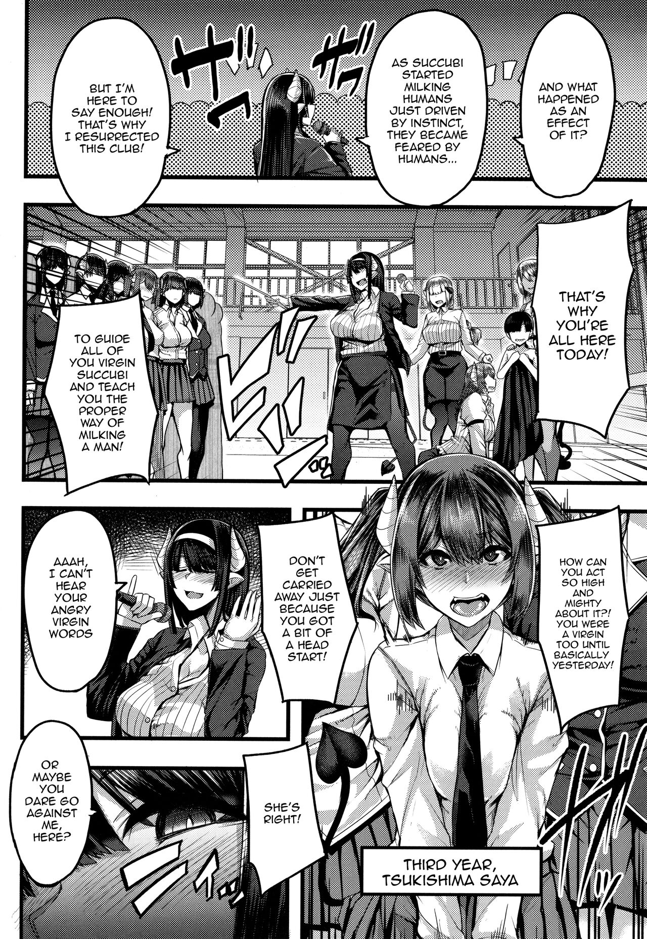 Succubus Semen Extraction Club page 48