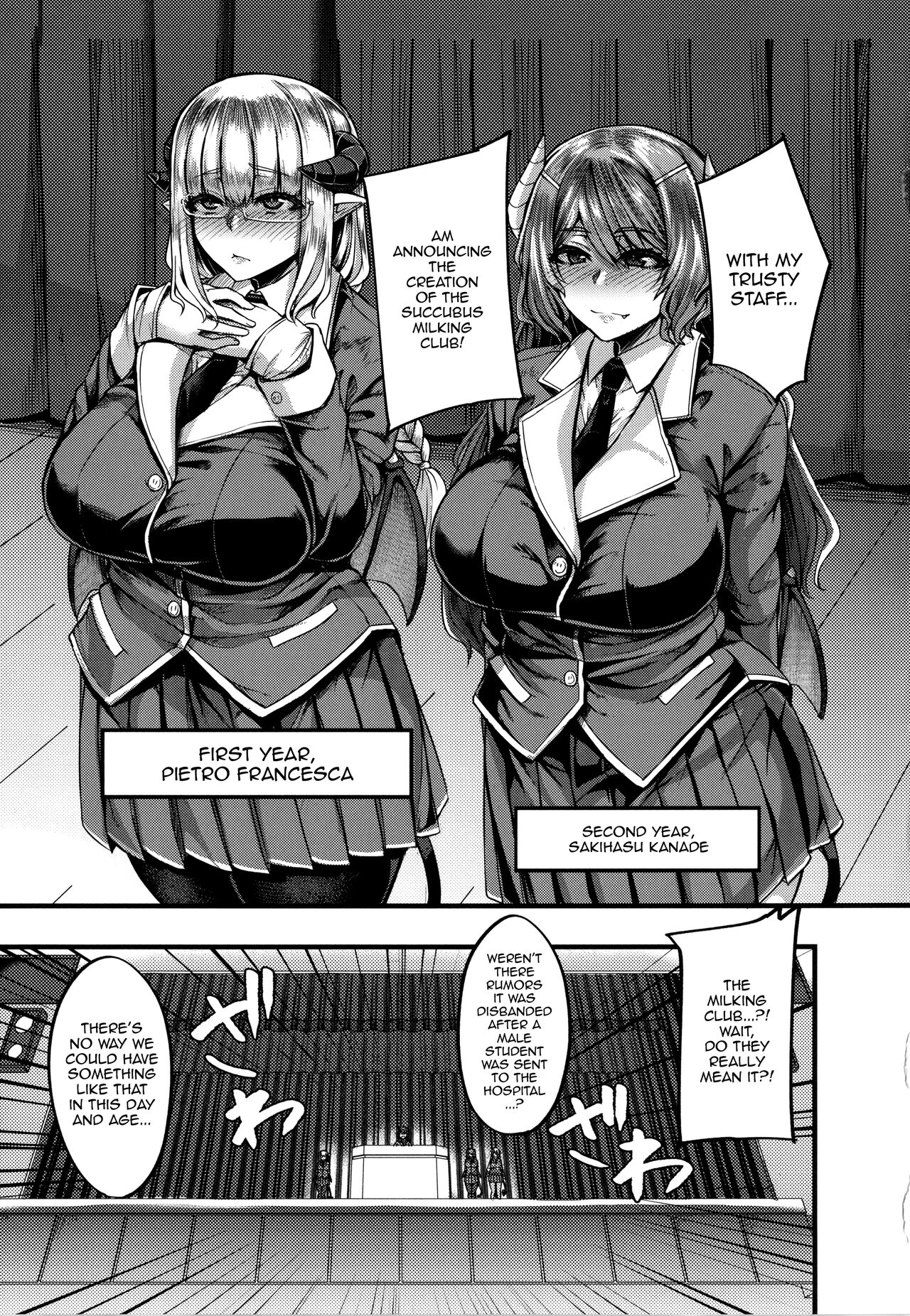 Succubus Semen Extraction Club page 5