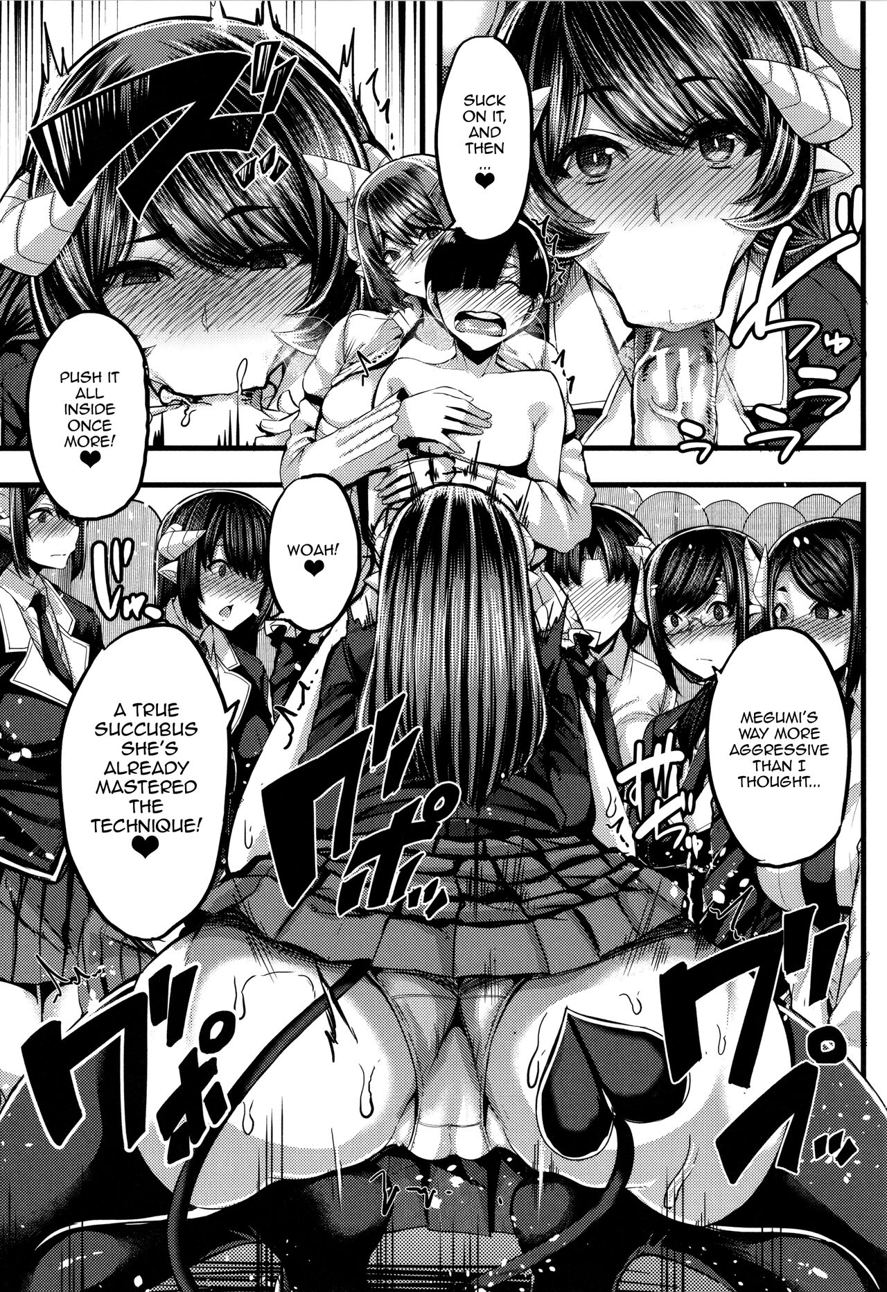 Succubus Semen Extraction Club page 53