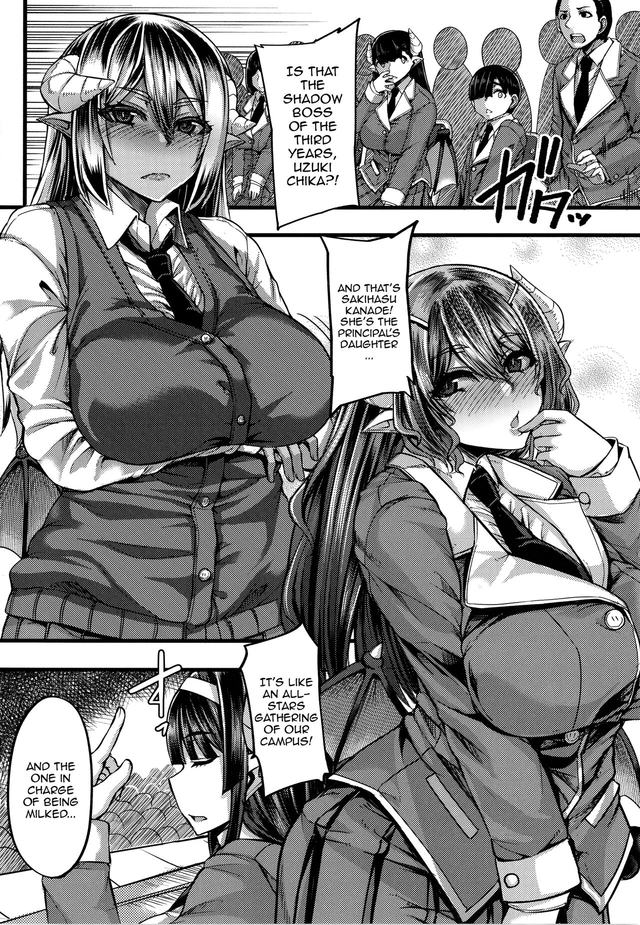 Succubus Semen Extraction Club page 6