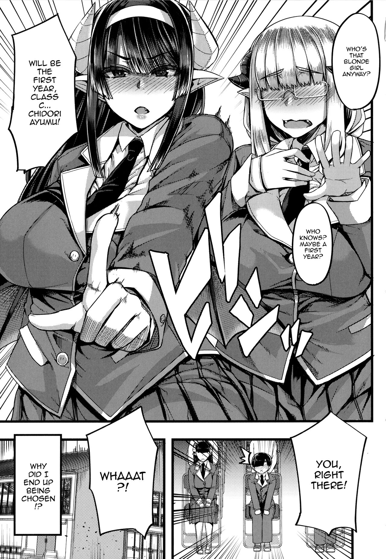 Succubus Semen Extraction Club page 7