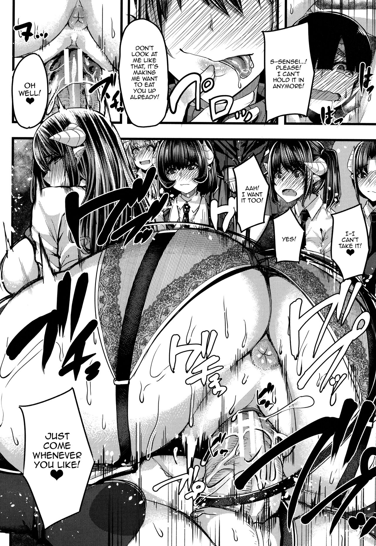 Succubus Semen Extraction Club page 72