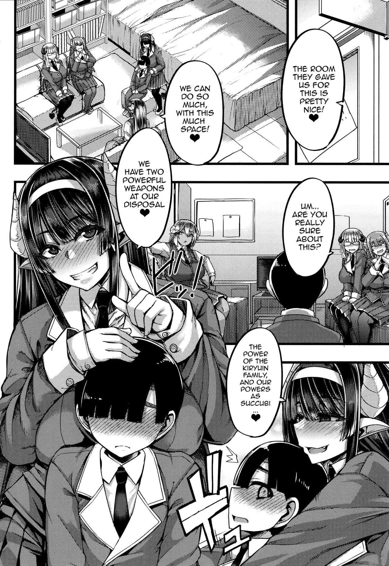 Succubus Semen Extraction Club page 8