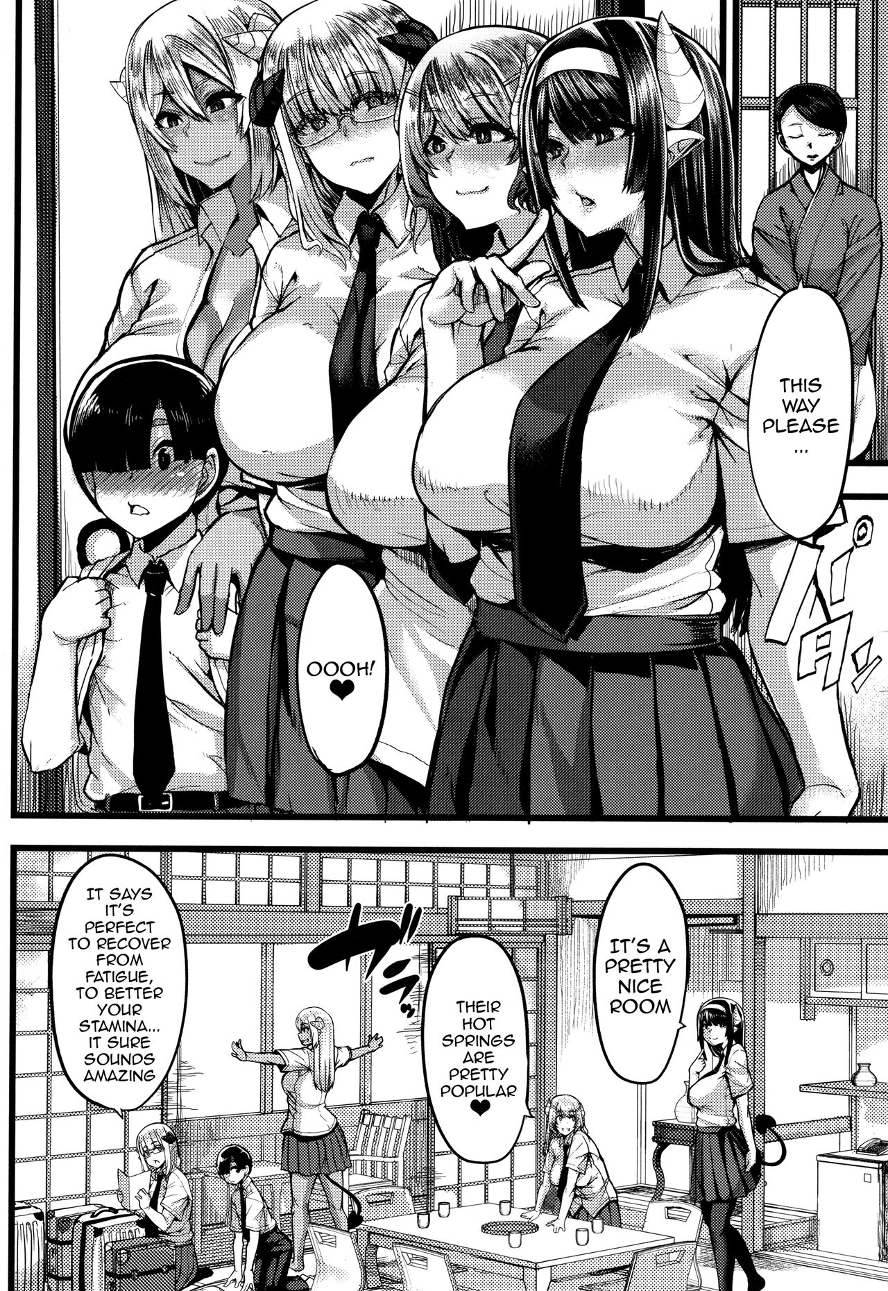 Succubus Semen Extraction Club page 88