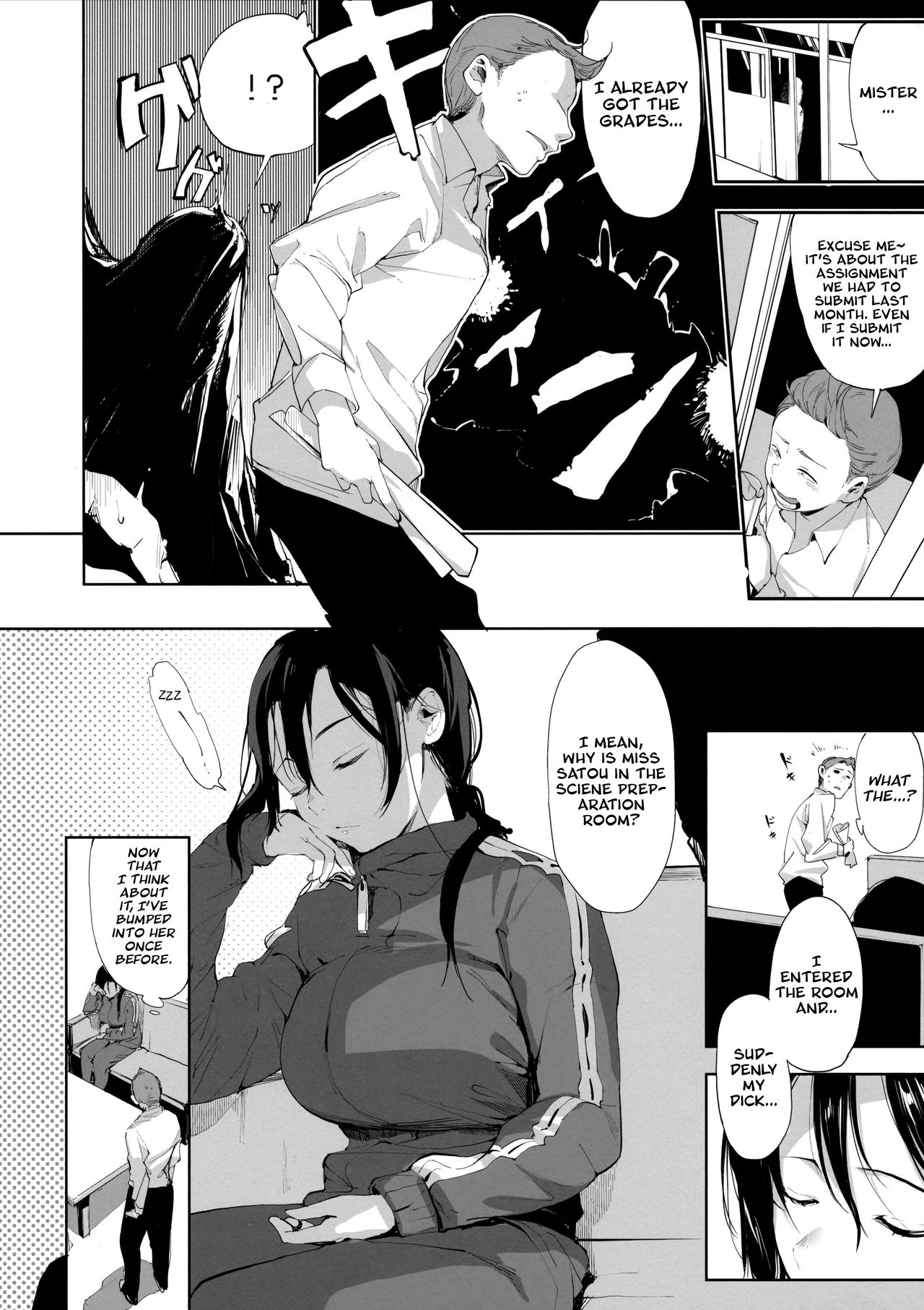 Succubus Sensei ga Madorondara page 3