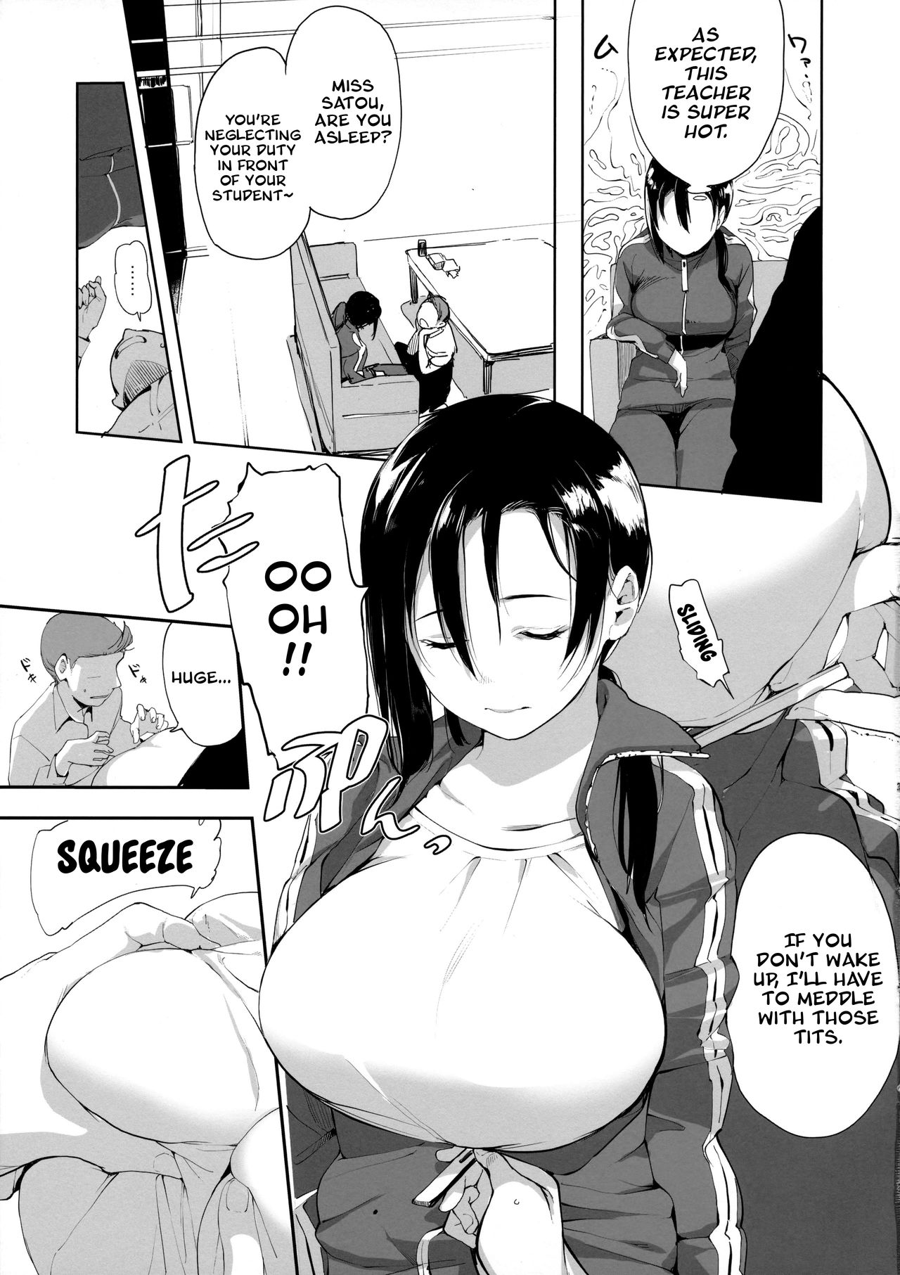 Succubus Sensei ga Madorondara page 4