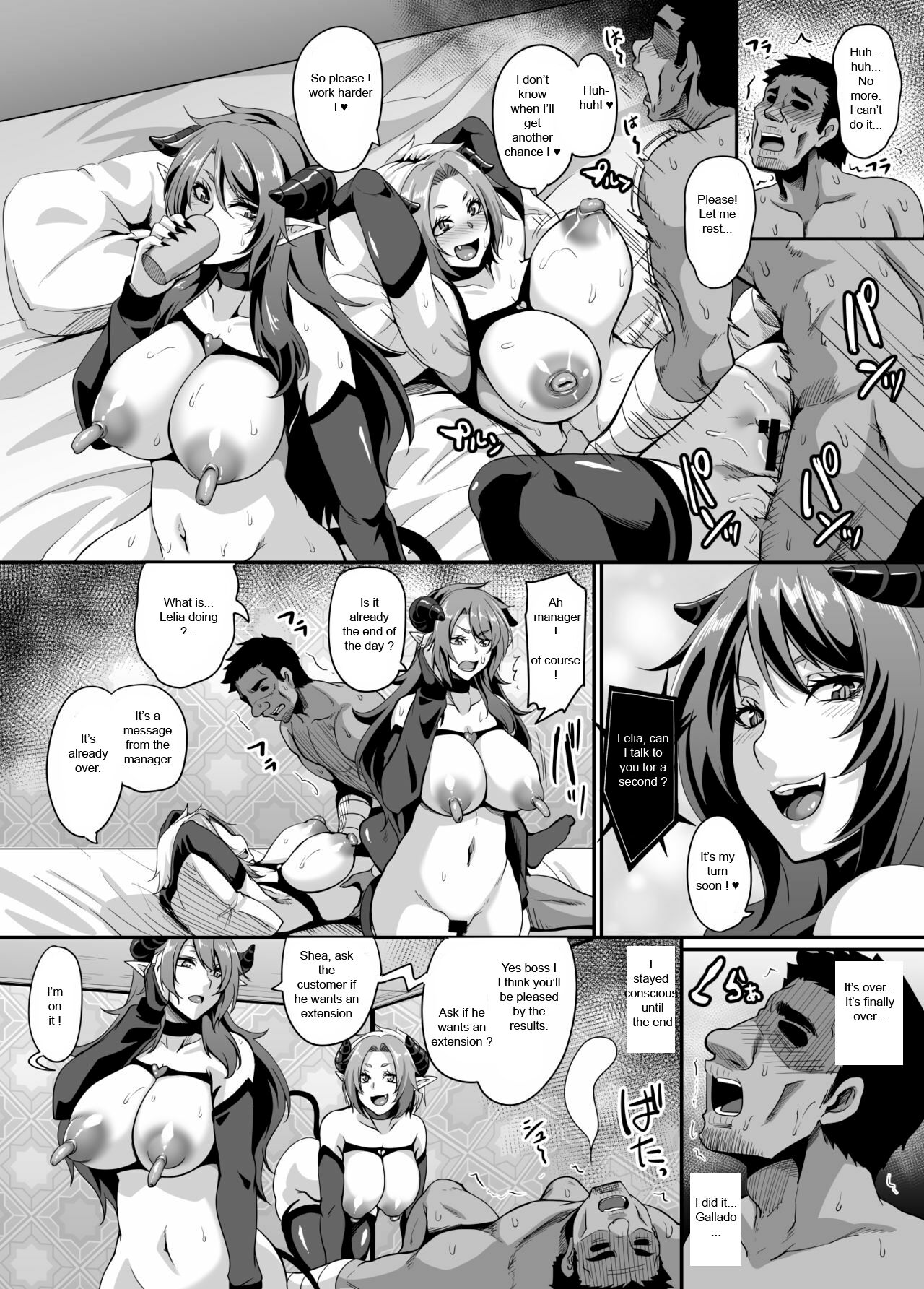 Succubus Shoukan page 30