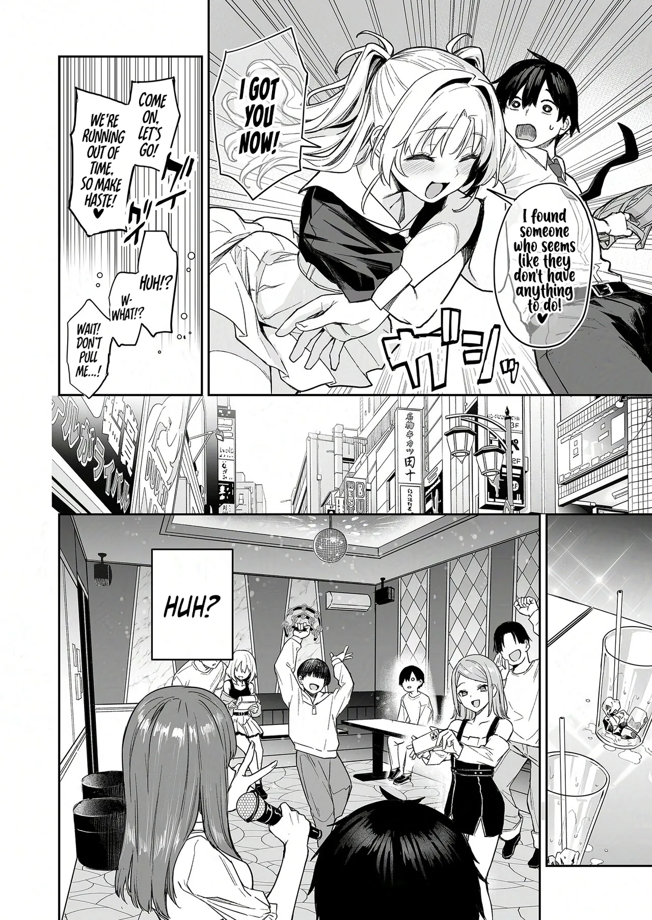 Succubus Student Council Milking Club 2 Version NOA page 19